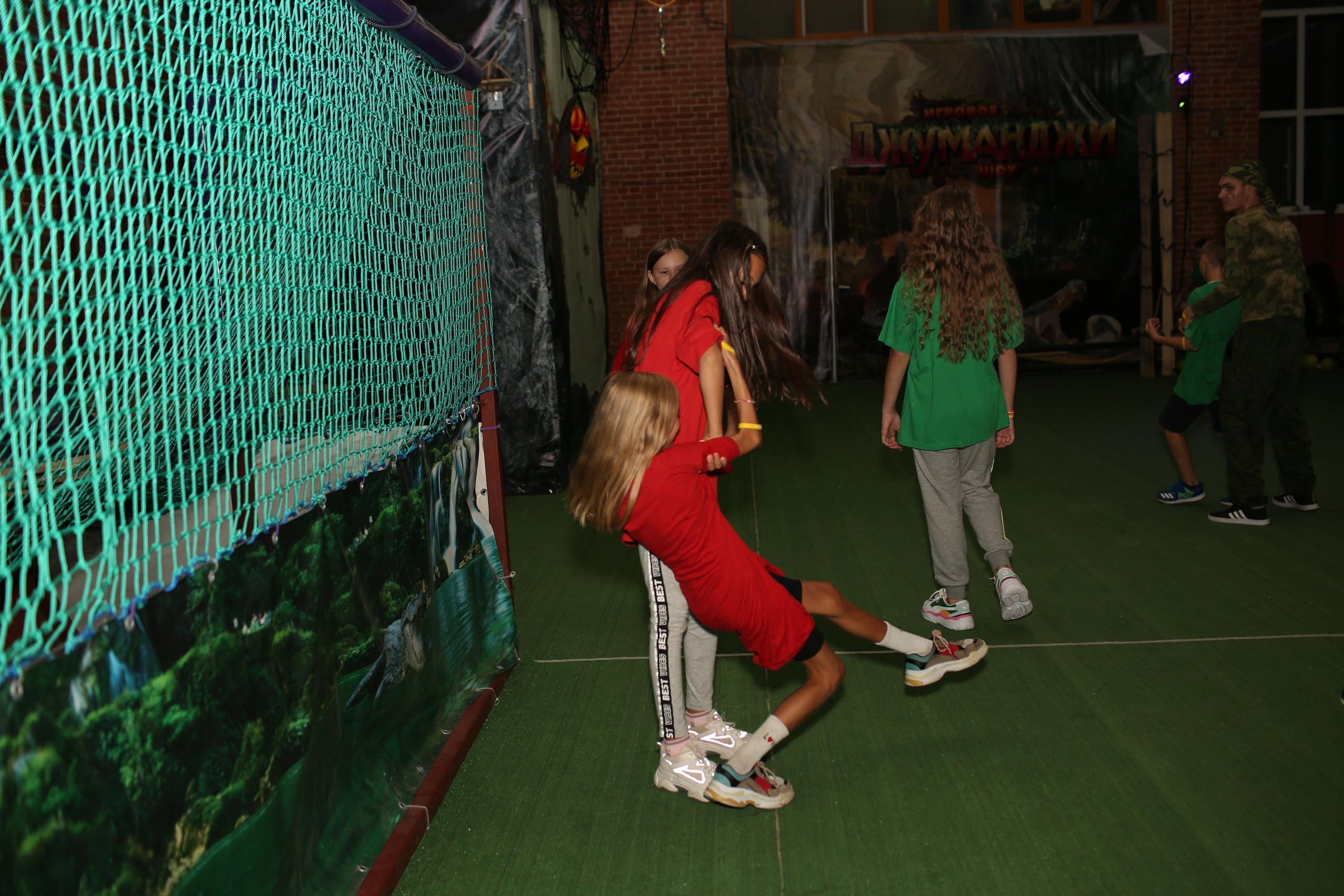 Джуманджи Саратов. Развлекательный комплекс. Репортаж. Фотограф Софья Васильковская