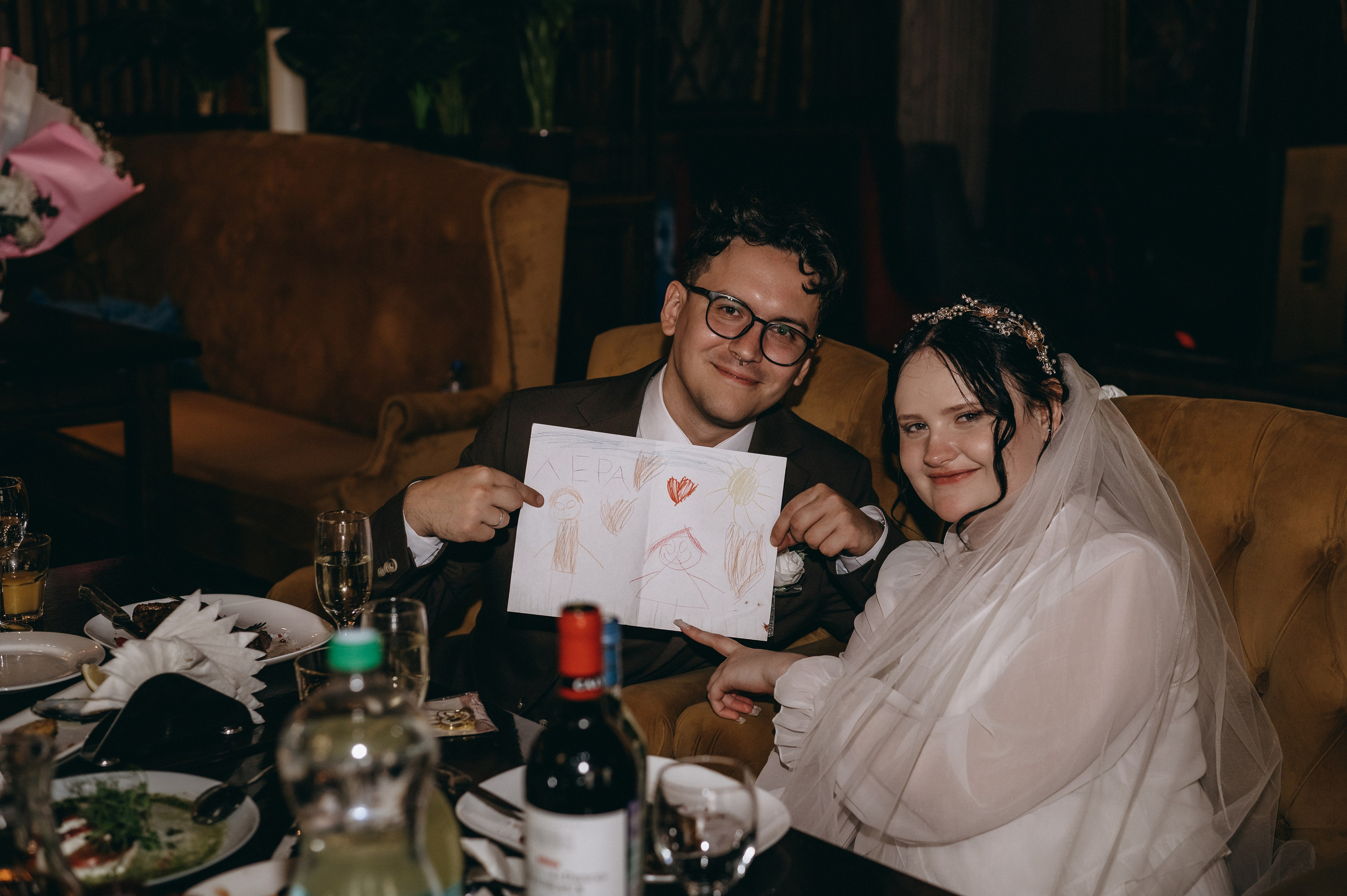 Свадьба Жени и Димы. Фотограф Мария Стрелкова