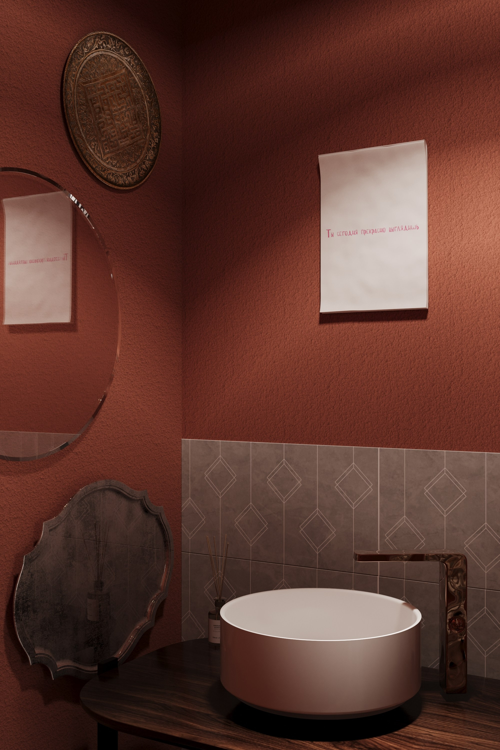 Кофейня — кофе в доме // реализован. Дизайнер интерьера | kolchanova.dsgn