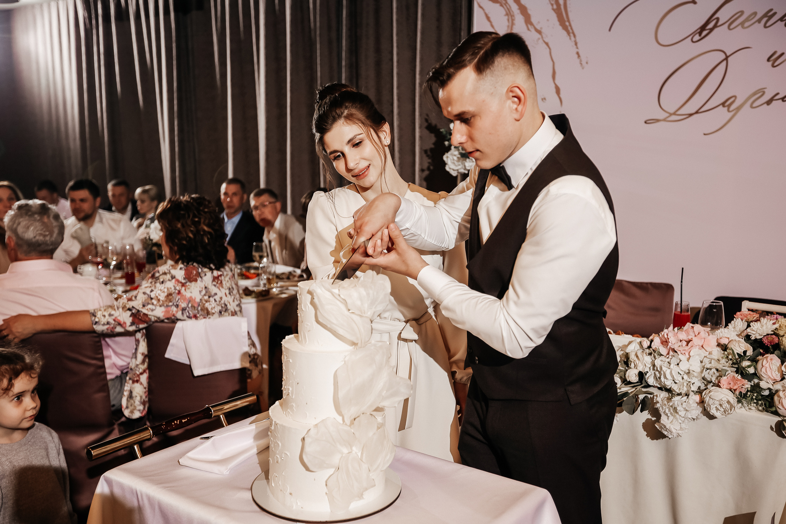 Даша и Женя 2022. Свадебный и портретный фотограф Алина Иванова. Екатеринбург-Москва