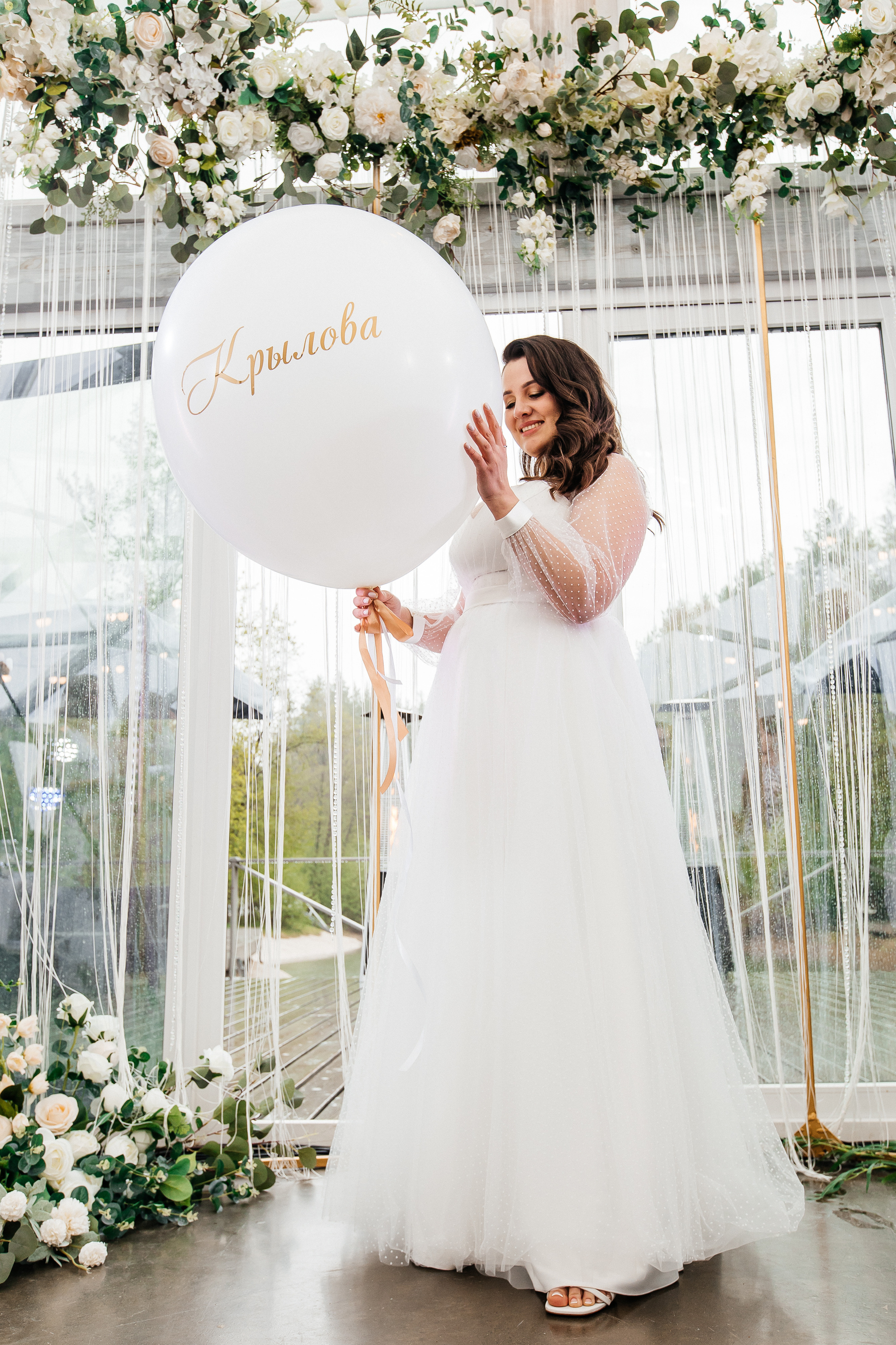 Таня и Ваня 2022. Свадебный и портретный фотограф Алина Иванова. Екатеринбург-Москва