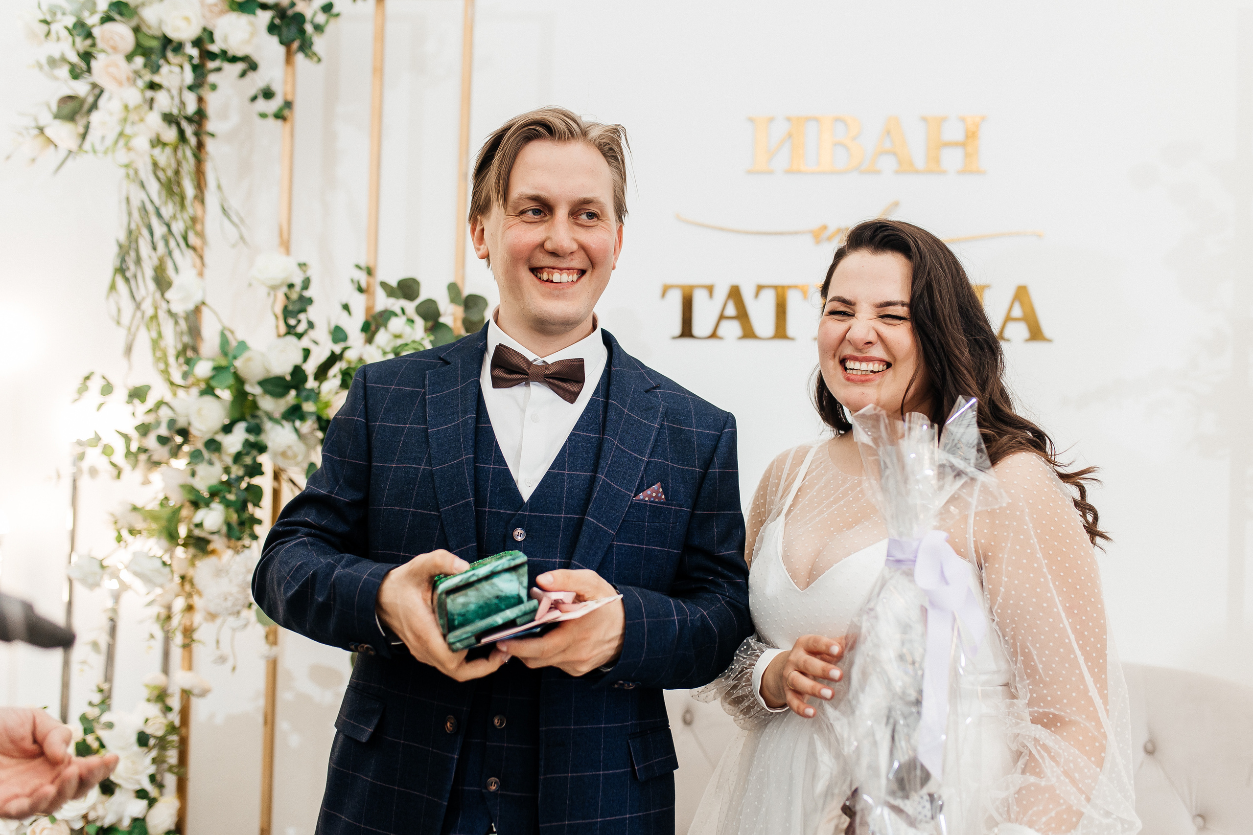 Таня и Ваня 2022. Свадебный и портретный фотограф Алина Иванова. Екатеринбург-Москва