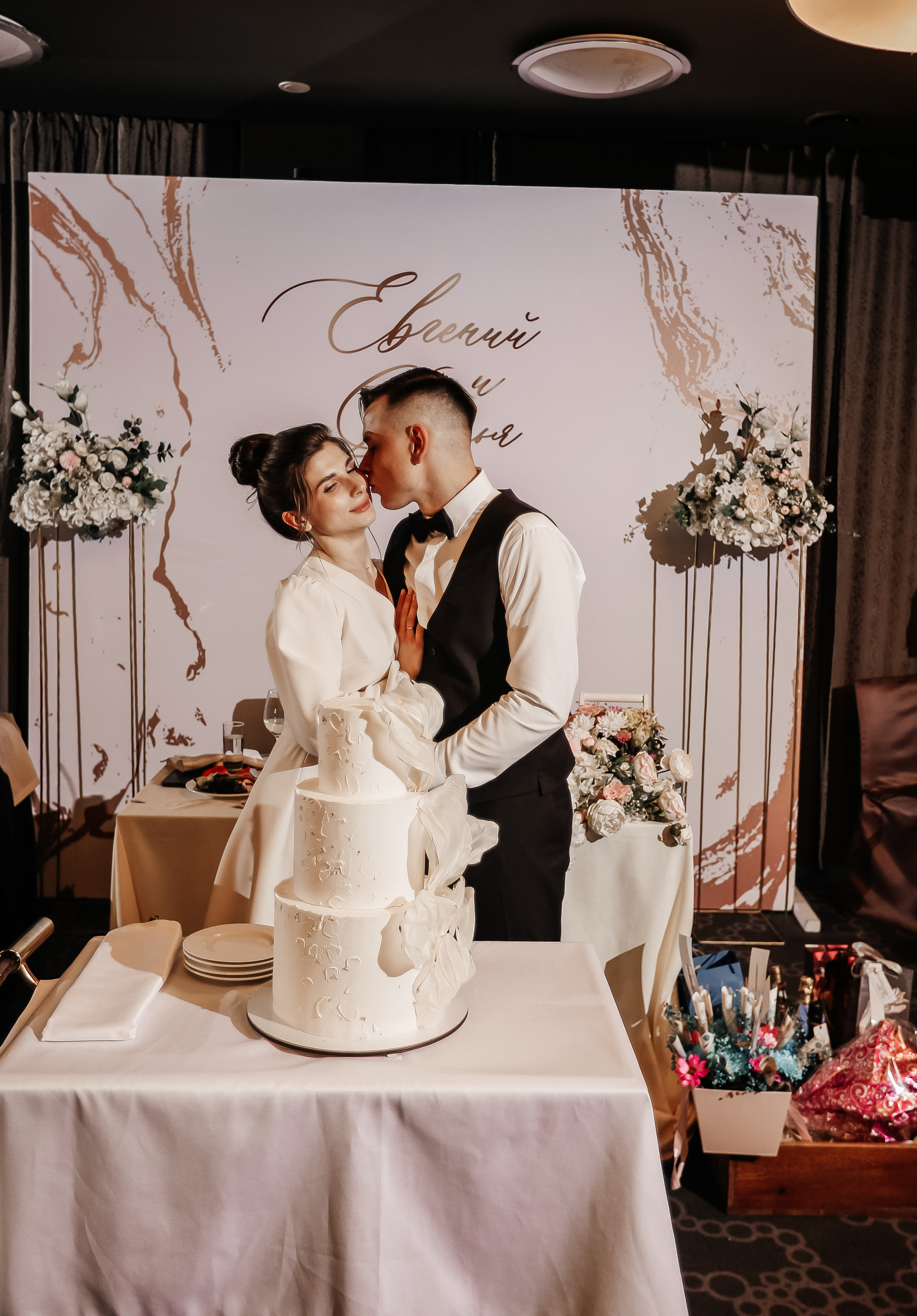 Даша и Женя 2022. Свадебный и портретный фотограф Алина Иванова. Екатеринбург-Москва