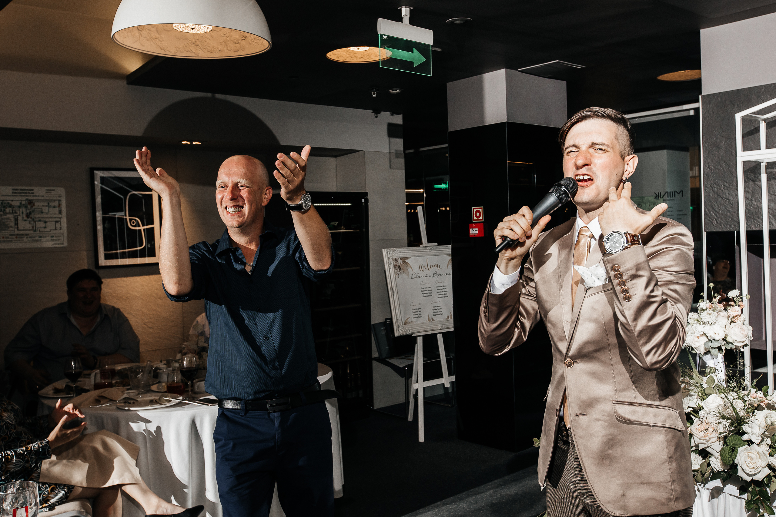 Вероника и Женя 2022. Свадебный и портретный фотограф Алина Иванова. Екатеринбург-Москва