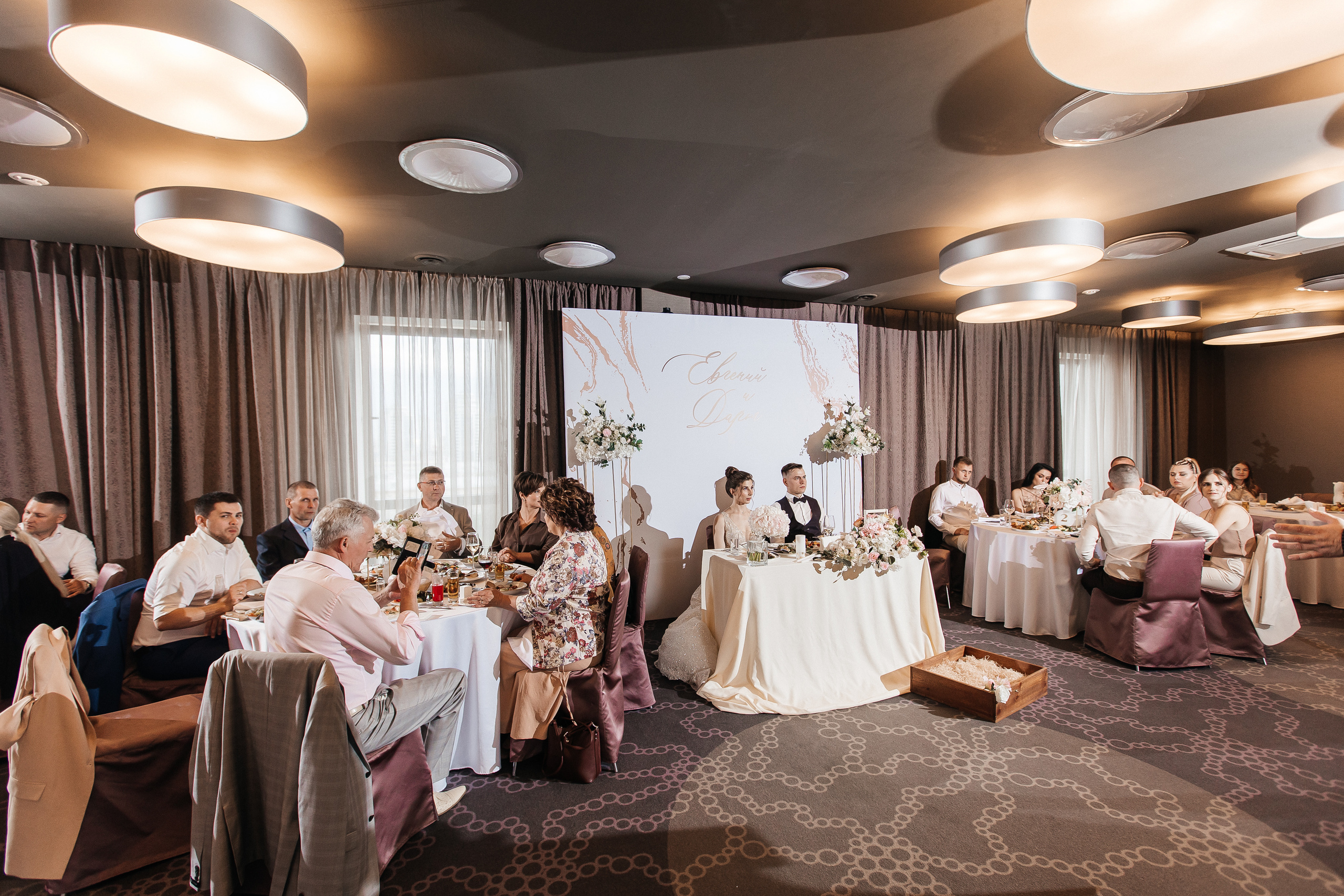 Даша и Женя 2022. Свадебный и портретный фотограф Алина Иванова. Екатеринбург-Москва