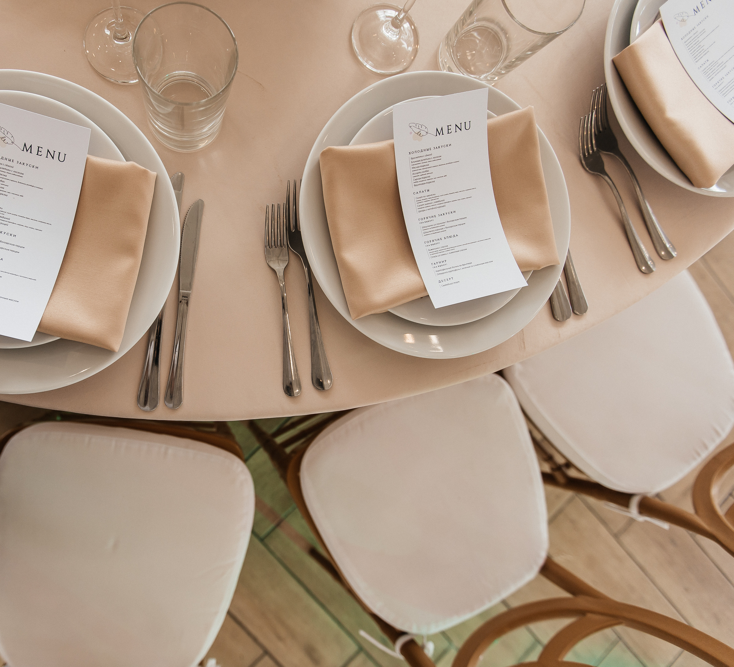 Александра и Артём 2022. Свадебный и портретный фотограф Алина Иванова. Екатеринбург-Москва