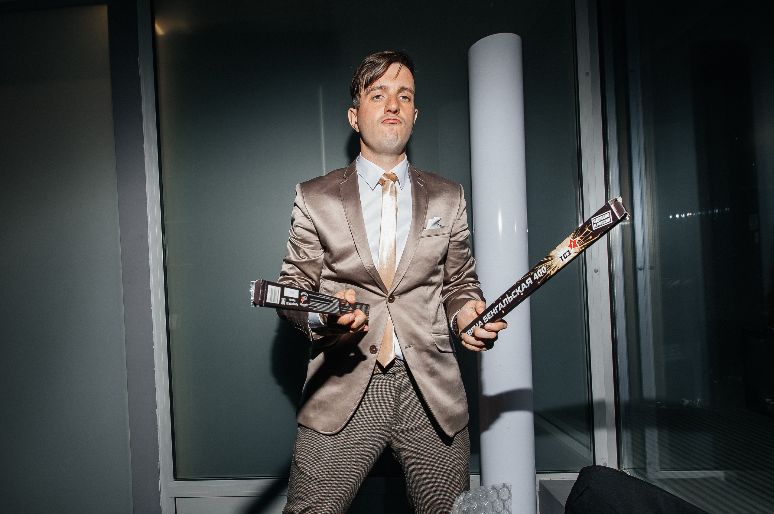 Вероника и Женя 2022. Свадебный и портретный фотограф Алина Иванова. Екатеринбург-Москва