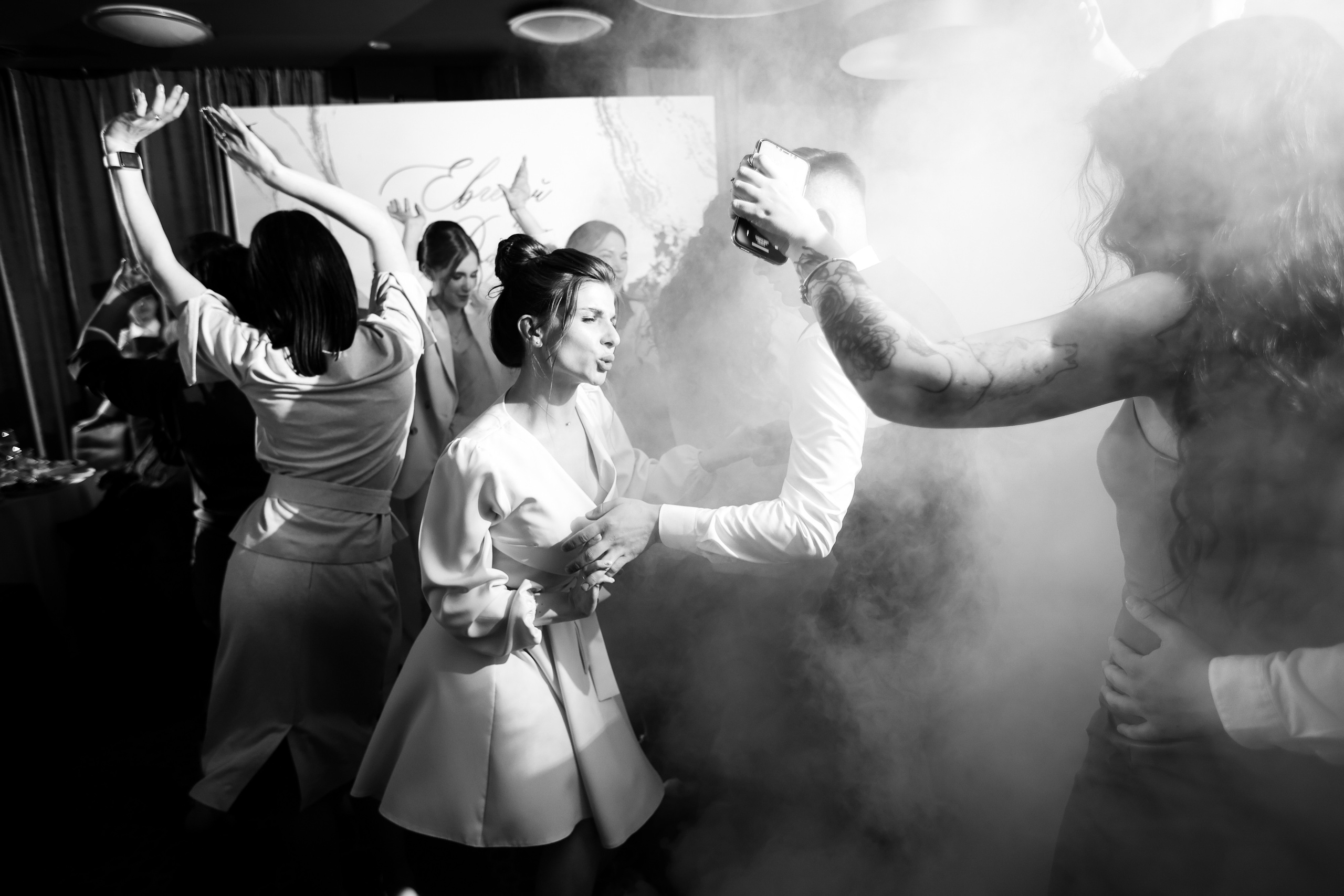 Даша и Женя 2022. Свадебный и портретный фотограф Алина Иванова. Екатеринбург-Москва