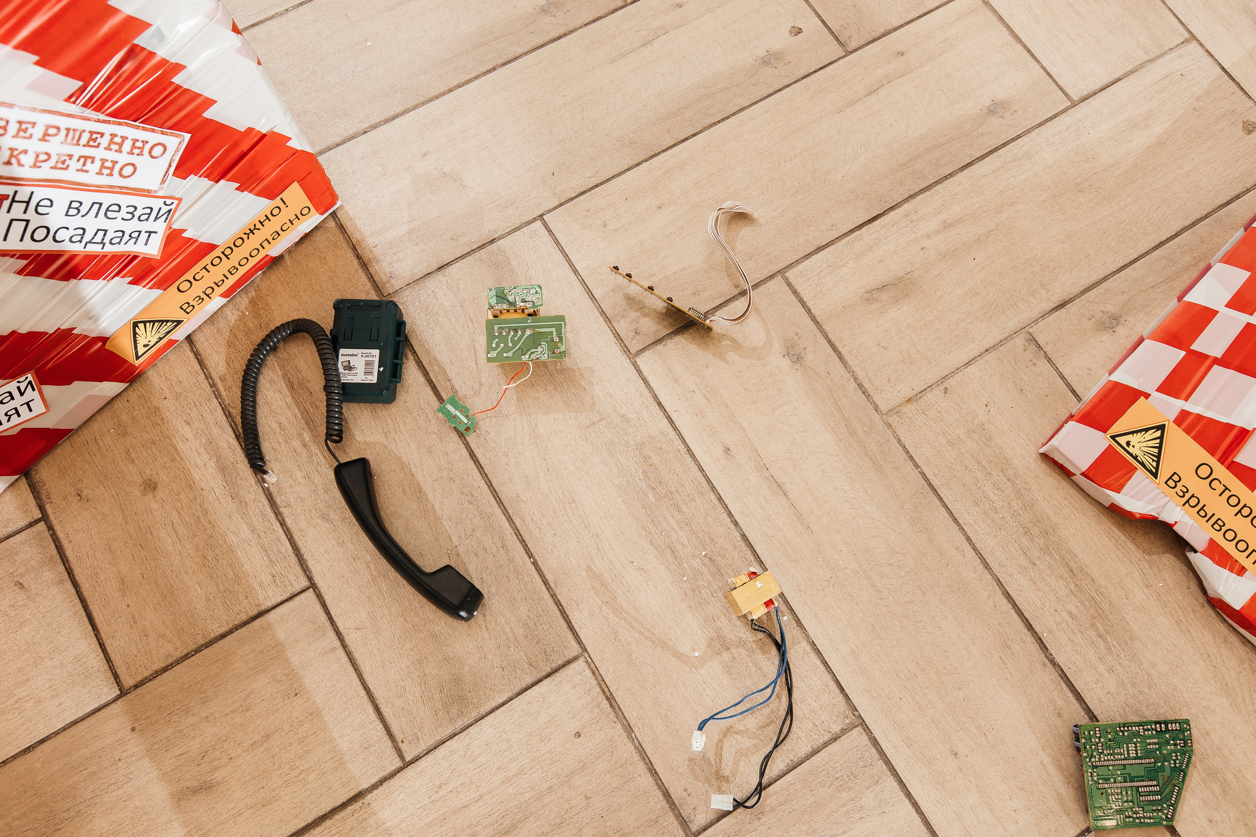 Александра и Артём 2022. Свадебный и портретный фотограф Алина Иванова. Екатеринбург-Москва