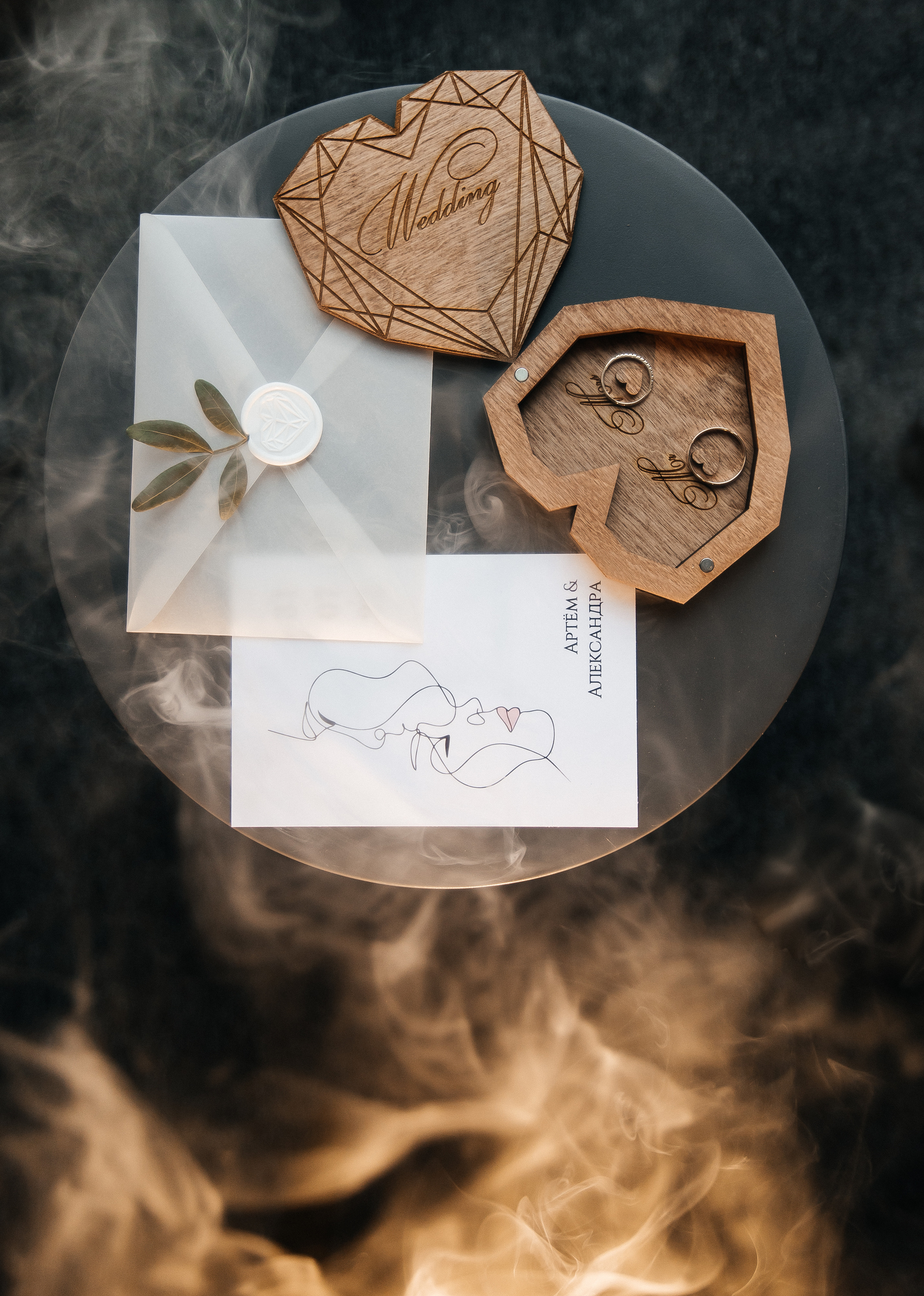 Александра и Артём 2022. Свадебный и портретный фотограф Алина Иванова. Екатеринбург-Москва