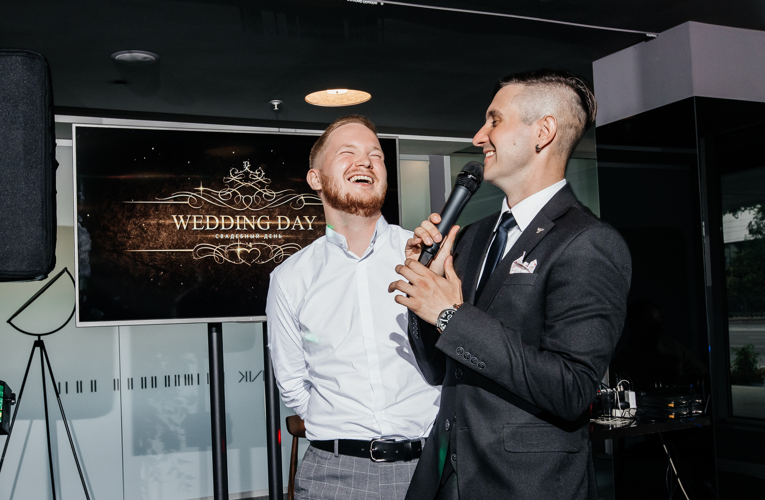 Вероника и Женя 2022. Свадебный и портретный фотограф Алина Иванова. Екатеринбург-Москва