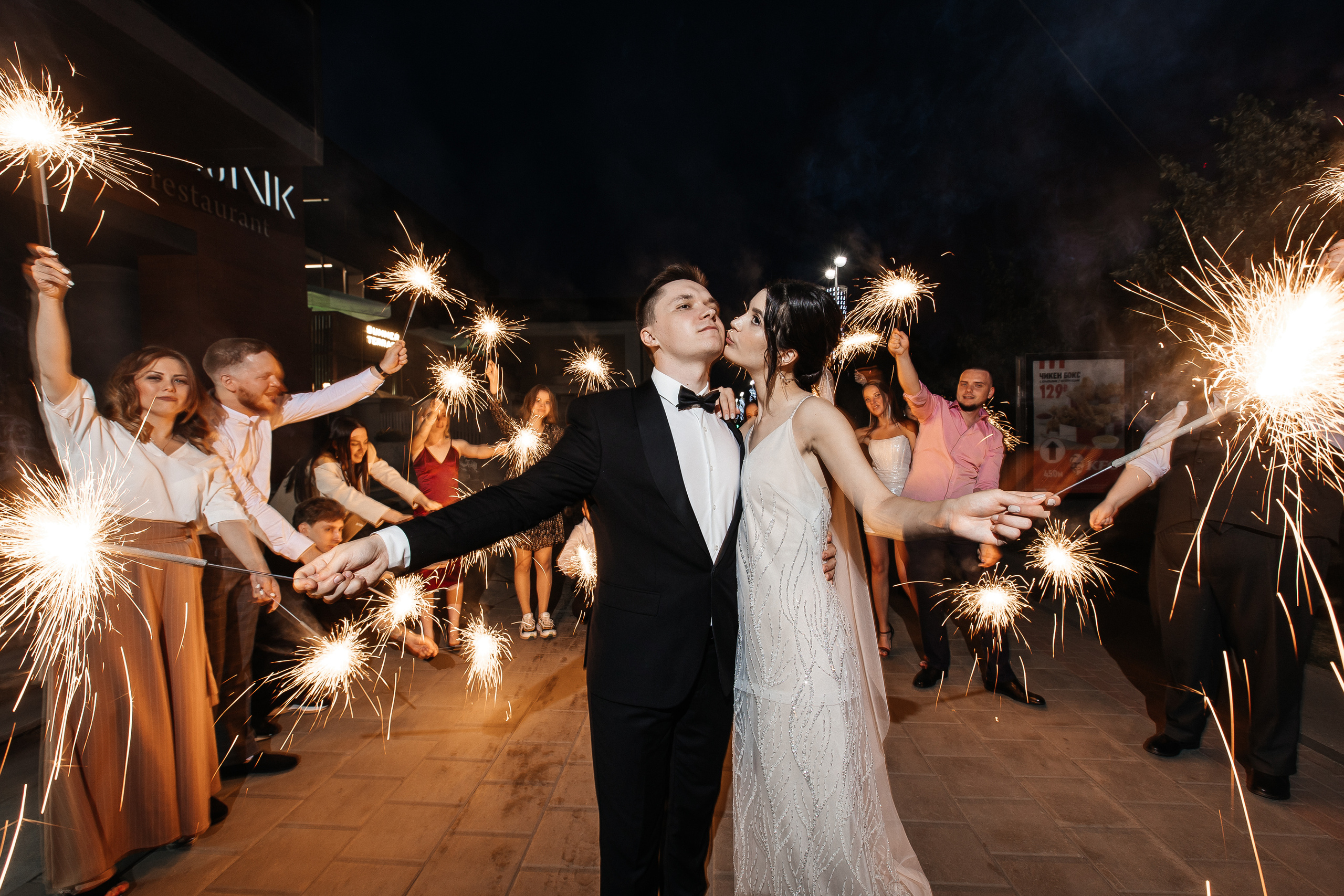 Вероника и Женя 2022. Свадебный и портретный фотограф Алина Иванова. Екатеринбург-Москва