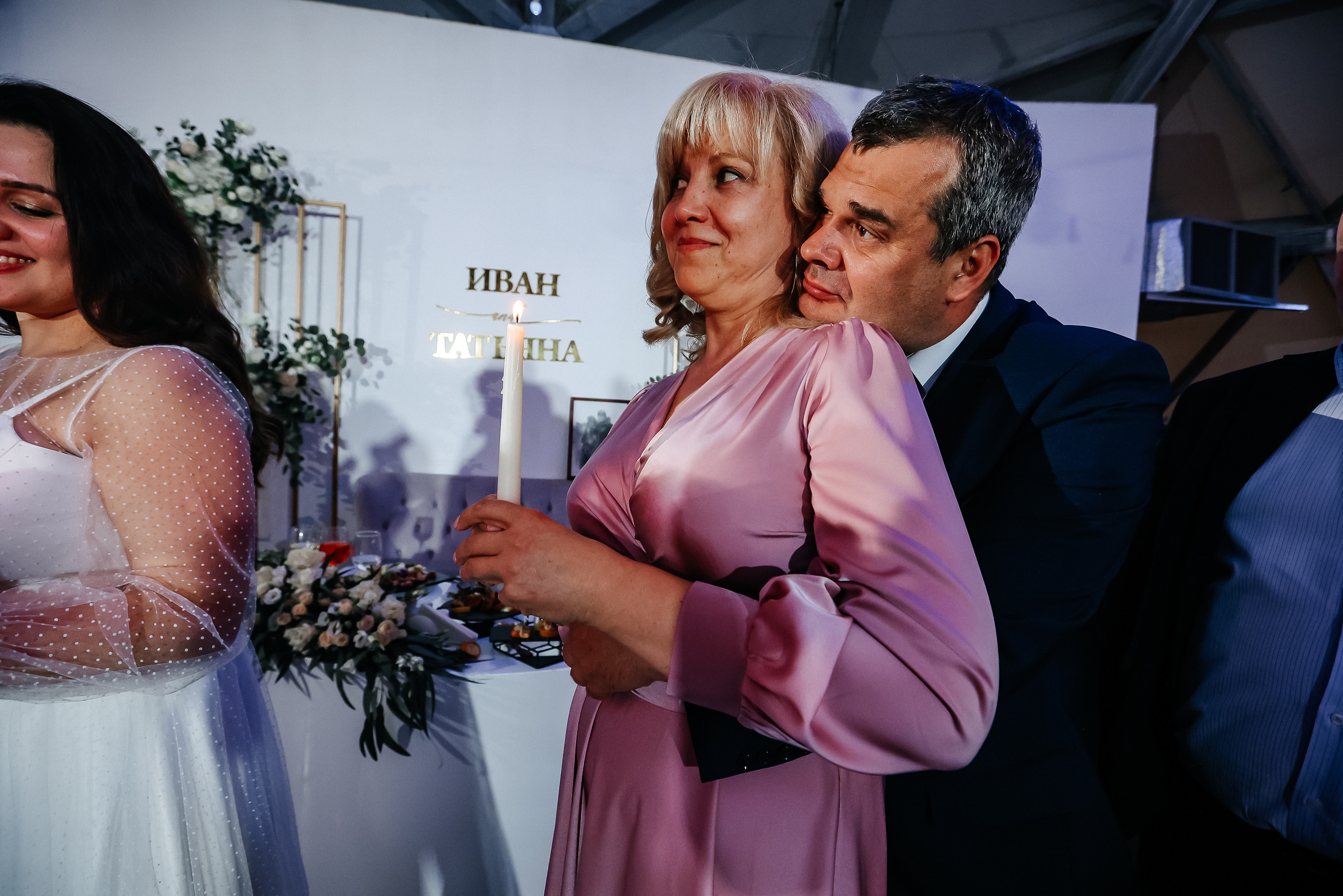 Таня и Ваня 2022. Свадебный и портретный фотограф Алина Иванова. Екатеринбург-Москва