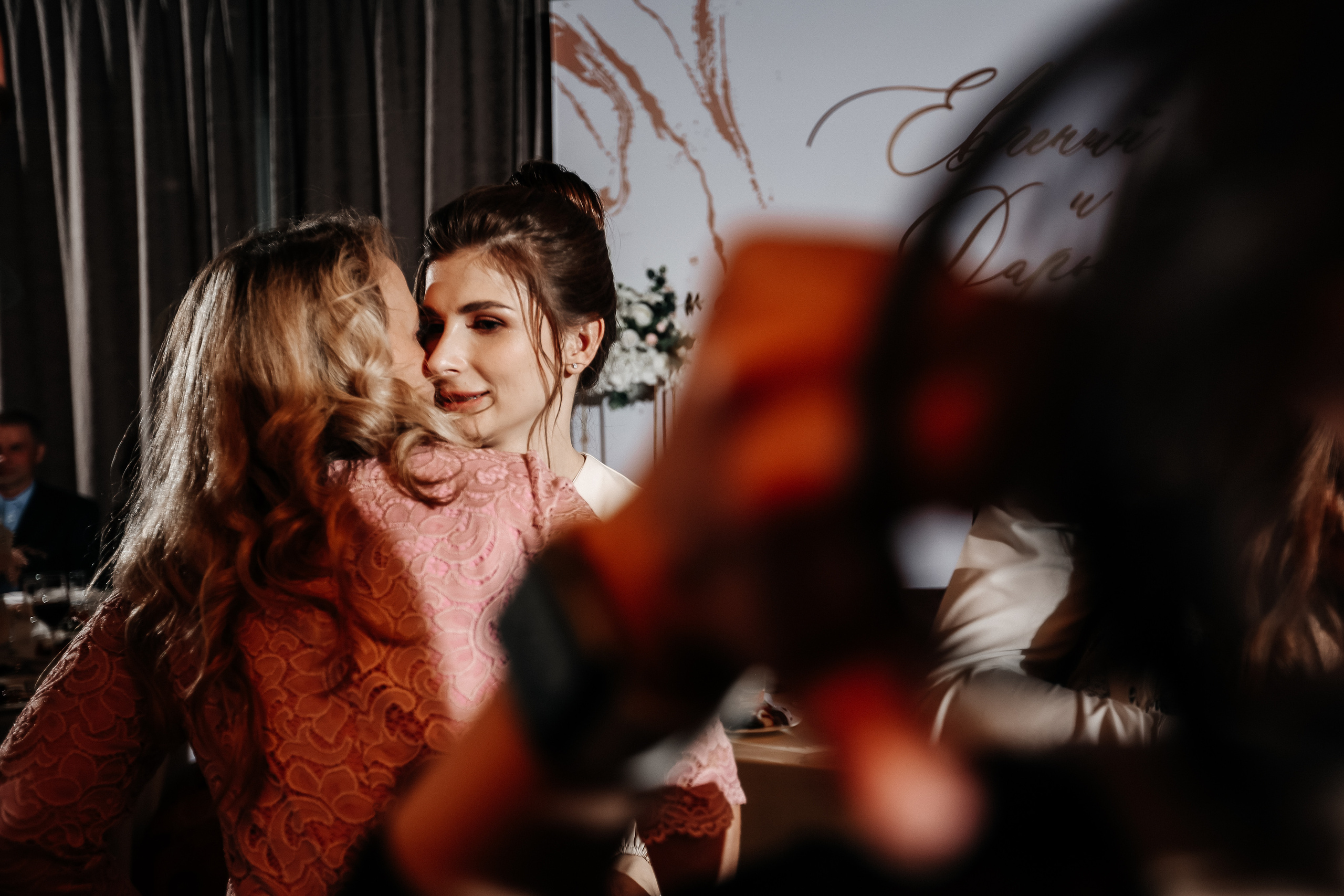 Даша и Женя 2022. Свадебный и портретный фотограф Алина Иванова. Екатеринбург-Москва