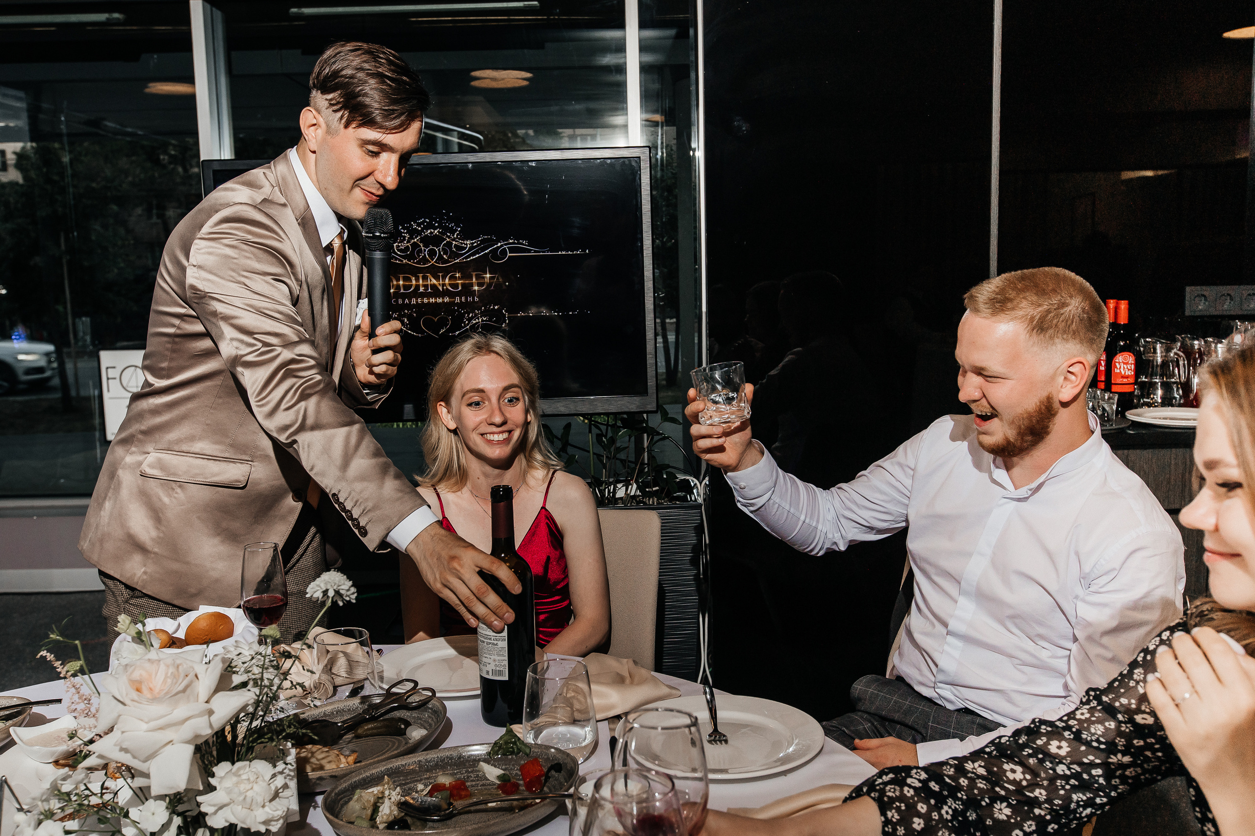 Вероника и Женя 2022. Свадебный и портретный фотограф Алина Иванова. Екатеринбург-Москва