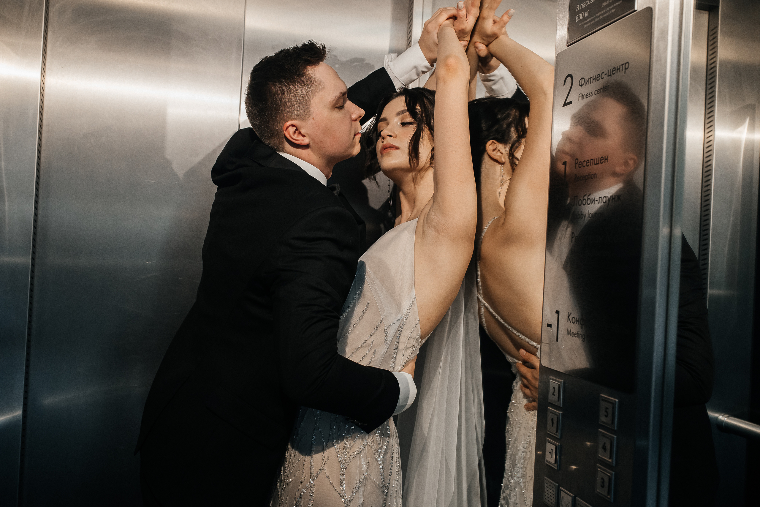 Вероника и Женя 2022. Свадебный и портретный фотограф Алина Иванова. Екатеринбург-Москва