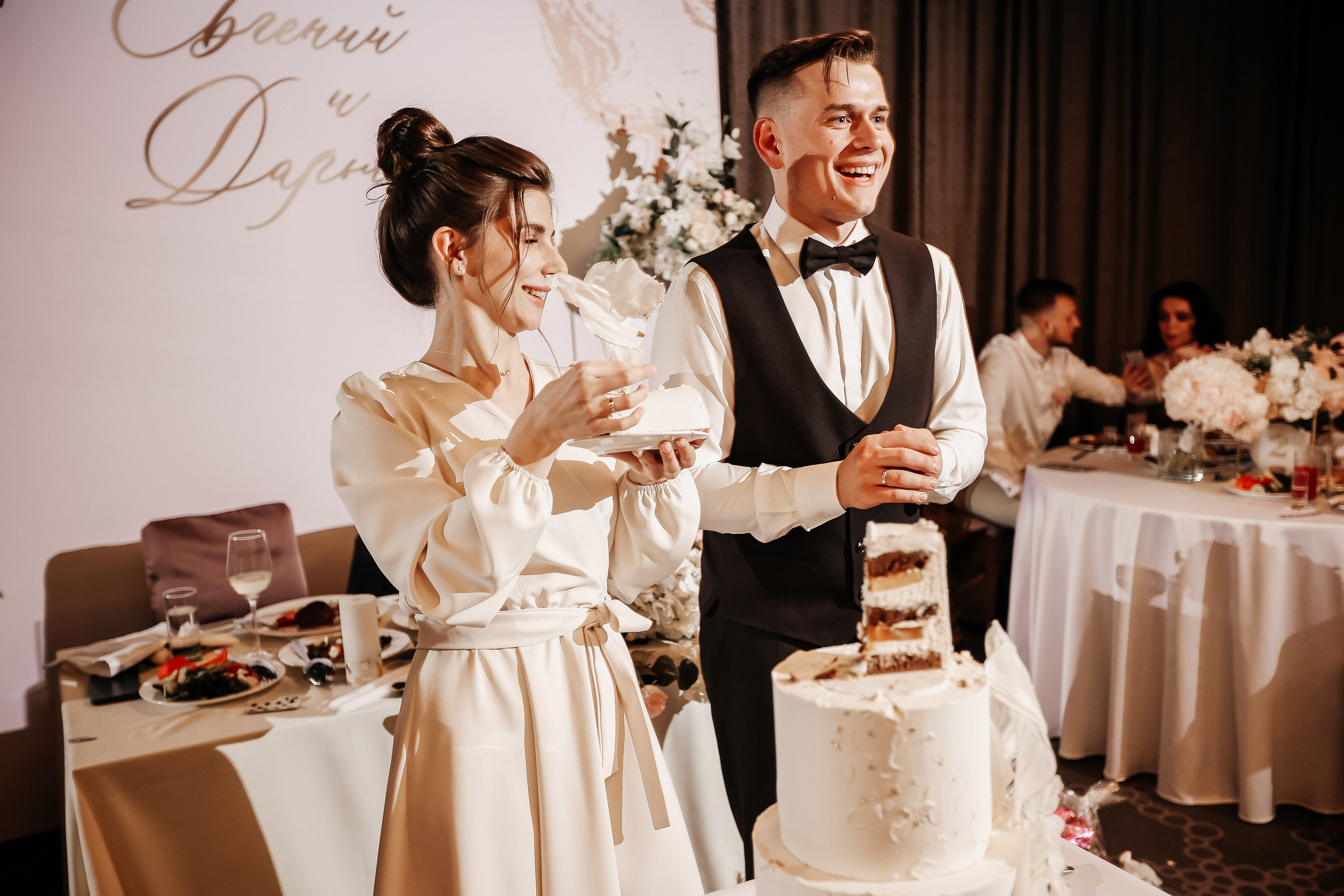 Даша и Женя 2022. Свадебный и портретный фотограф Алина Иванова. Екатеринбург-Москва