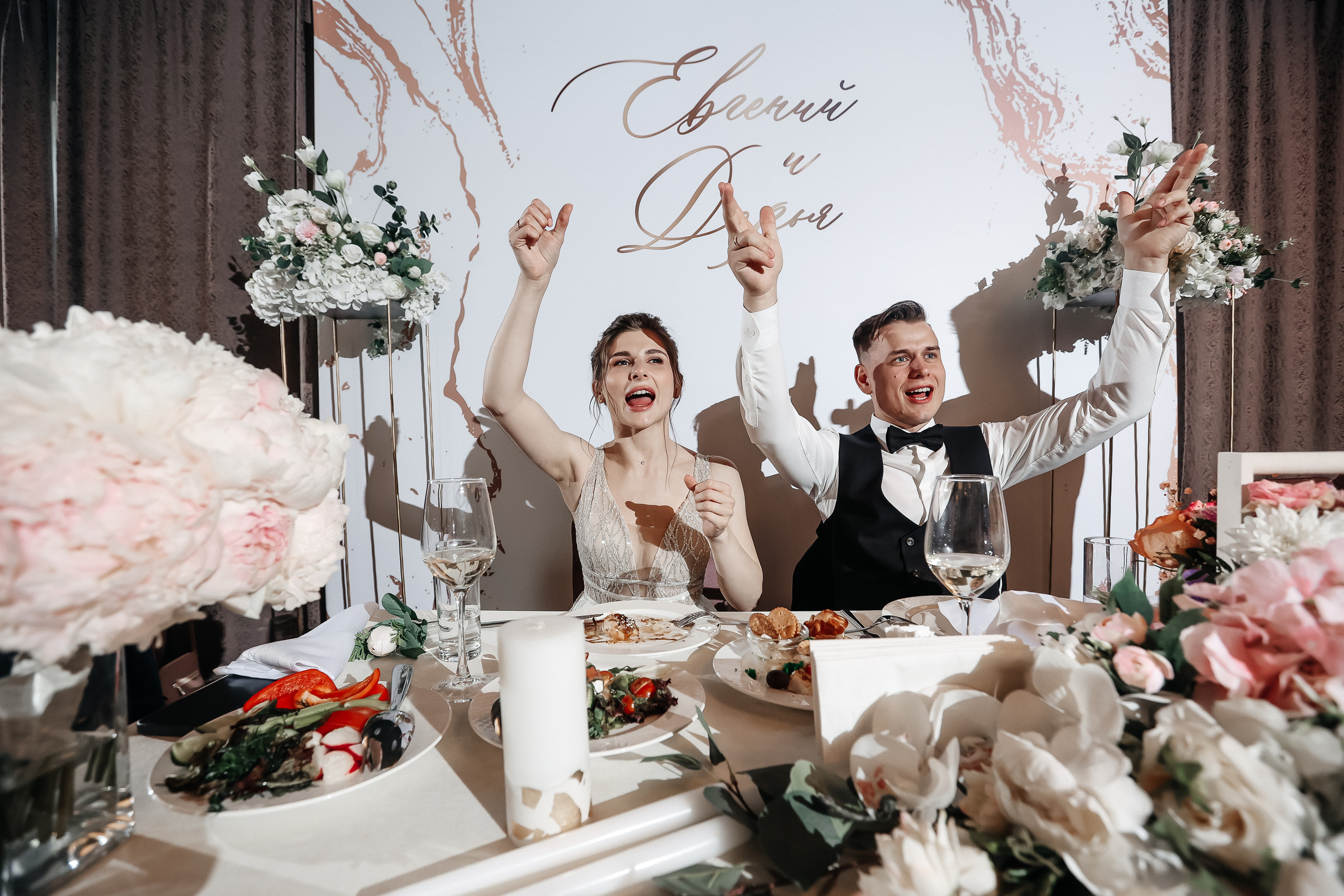 Даша и Женя 2022. Свадебный и портретный фотограф Алина Иванова. Екатеринбург-Москва