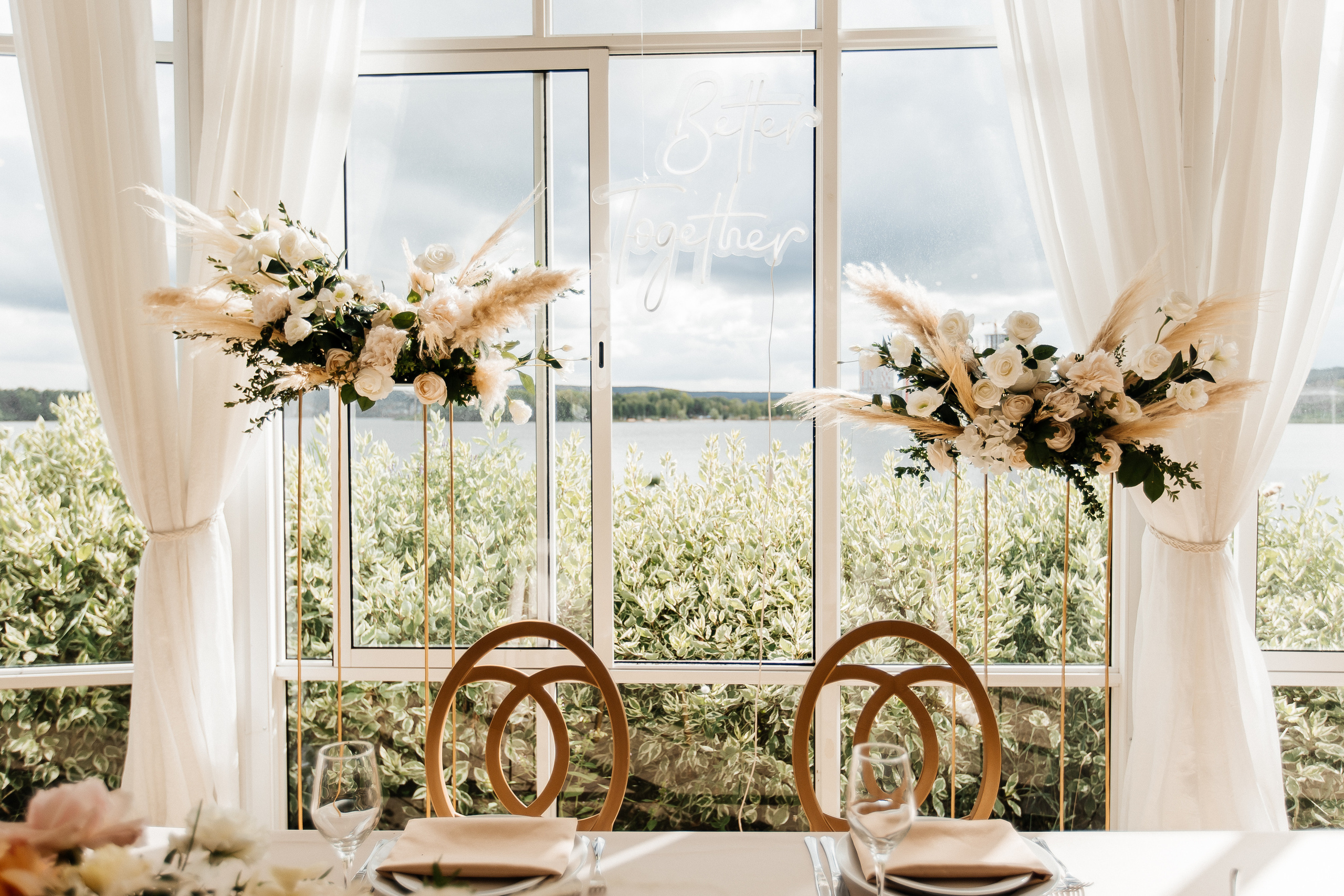 Александра и Артём 2022. Свадебный и портретный фотограф Алина Иванова. Екатеринбург-Москва