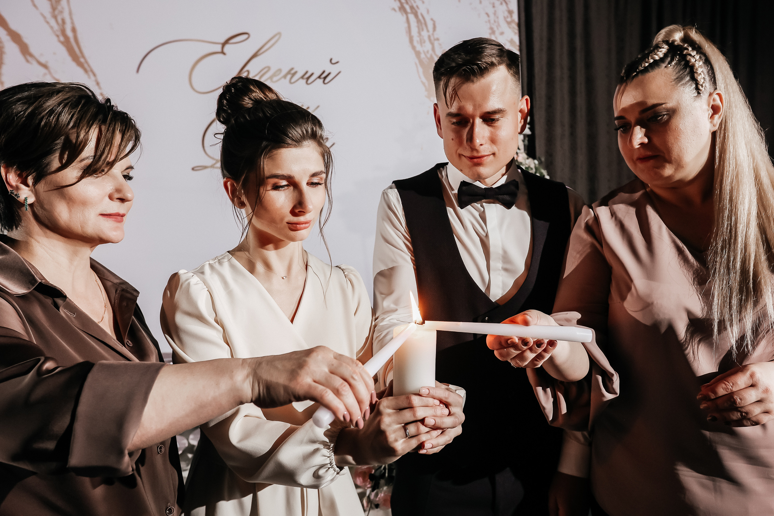 Даша и Женя 2022. Свадебный и портретный фотограф Алина Иванова. Екатеринбург-Москва