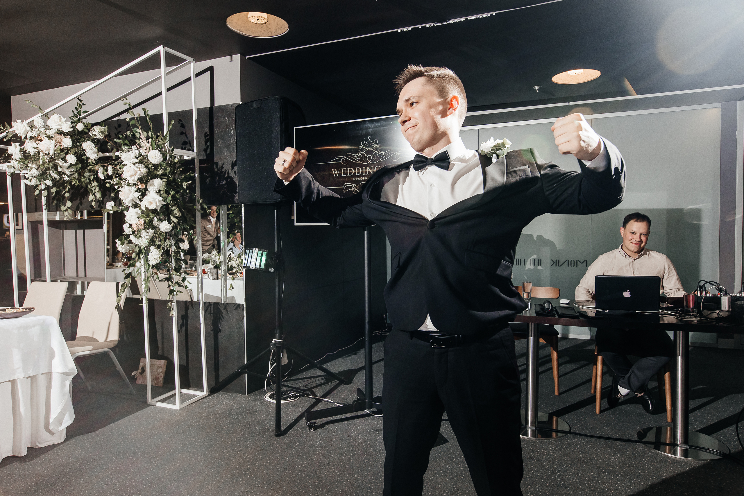 Вероника и Женя 2022. Свадебный и портретный фотограф Алина Иванова. Екатеринбург-Москва