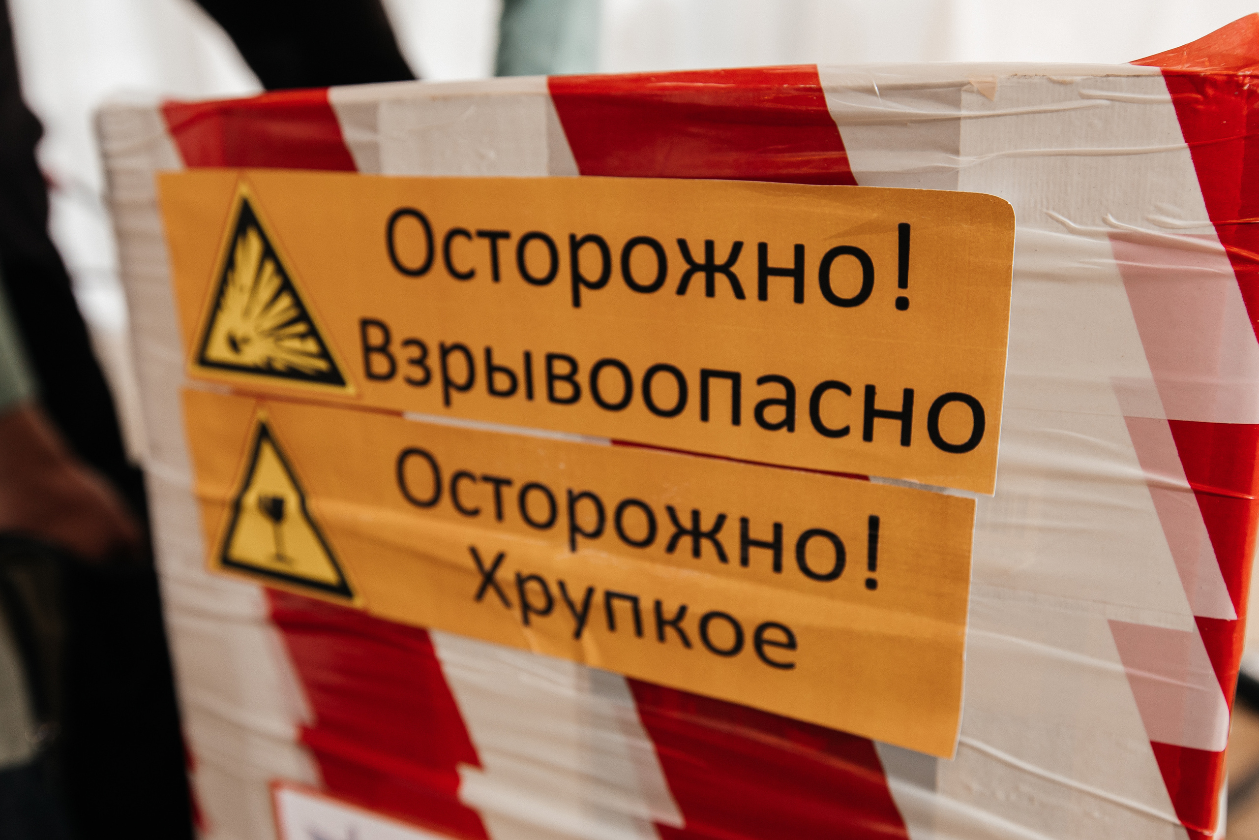 Александра и Артём 2022. Свадебный и портретный фотограф Алина Иванова. Екатеринбург-Москва