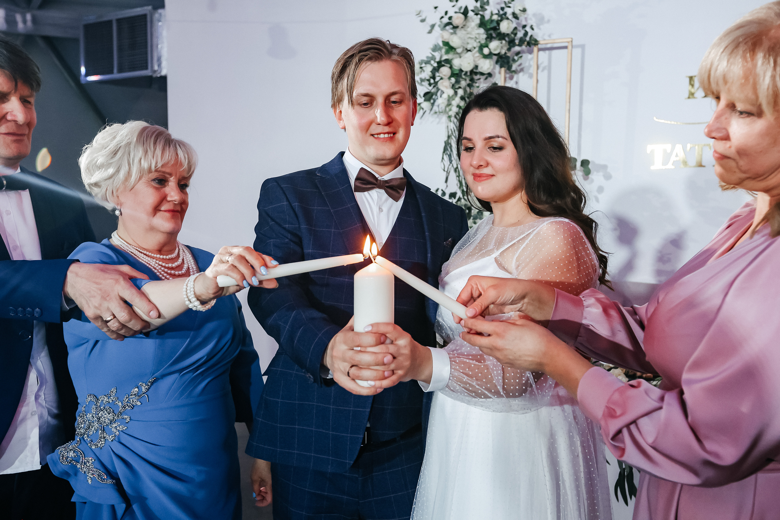 Таня и Ваня 2022. Свадебный и портретный фотограф Алина Иванова. Екатеринбург-Москва