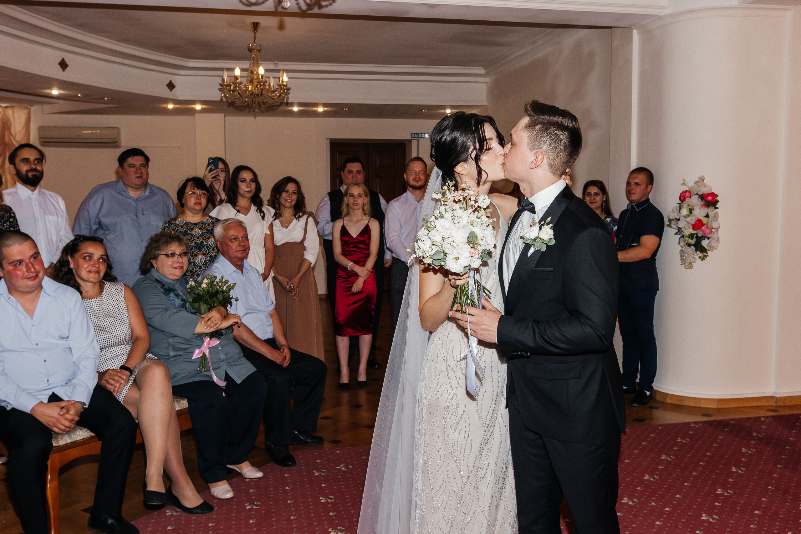 Вероника и Женя 2022. Свадебный и портретный фотограф Алина Иванова. Екатеринбург-Москва