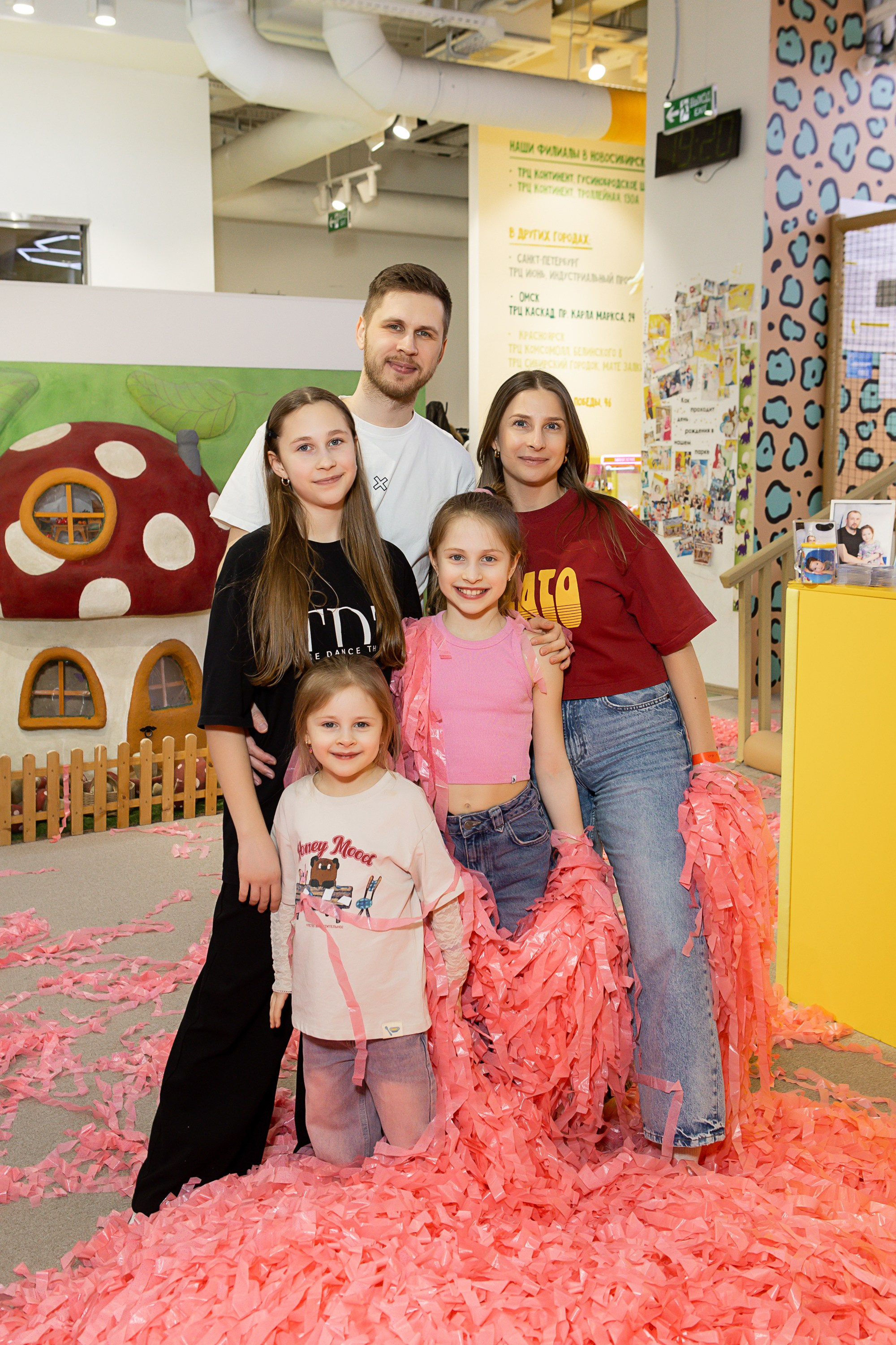 BANANA PARK. Репортажный и семейный фотограф в Новосибирске Елена Каменева