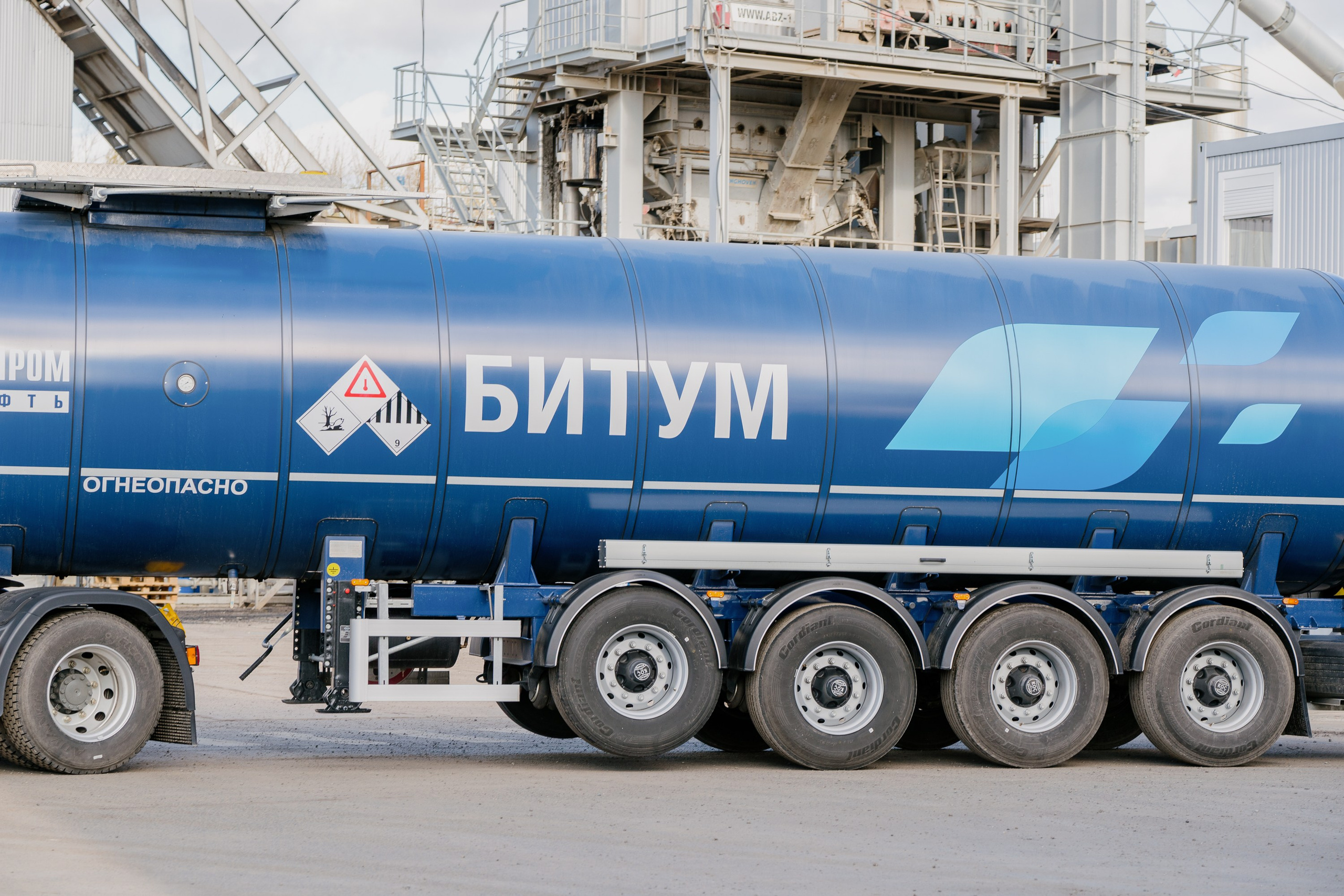 Производство асфальта: ГазпромНефть — Битумные материалы. Асхат Бардынов