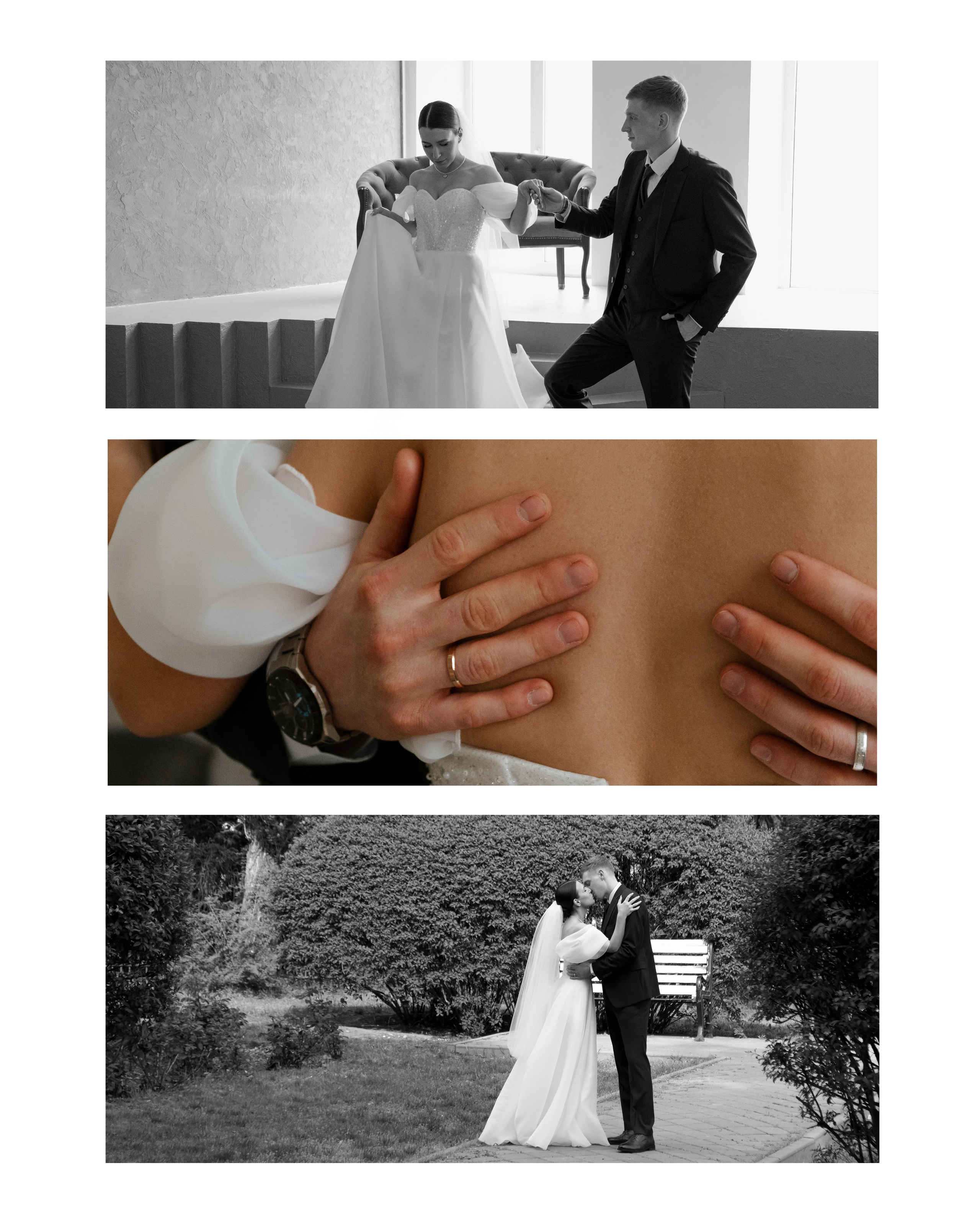 Елизавета и Дмитрий. Свадебный Фотограф Ростов-на-Дону