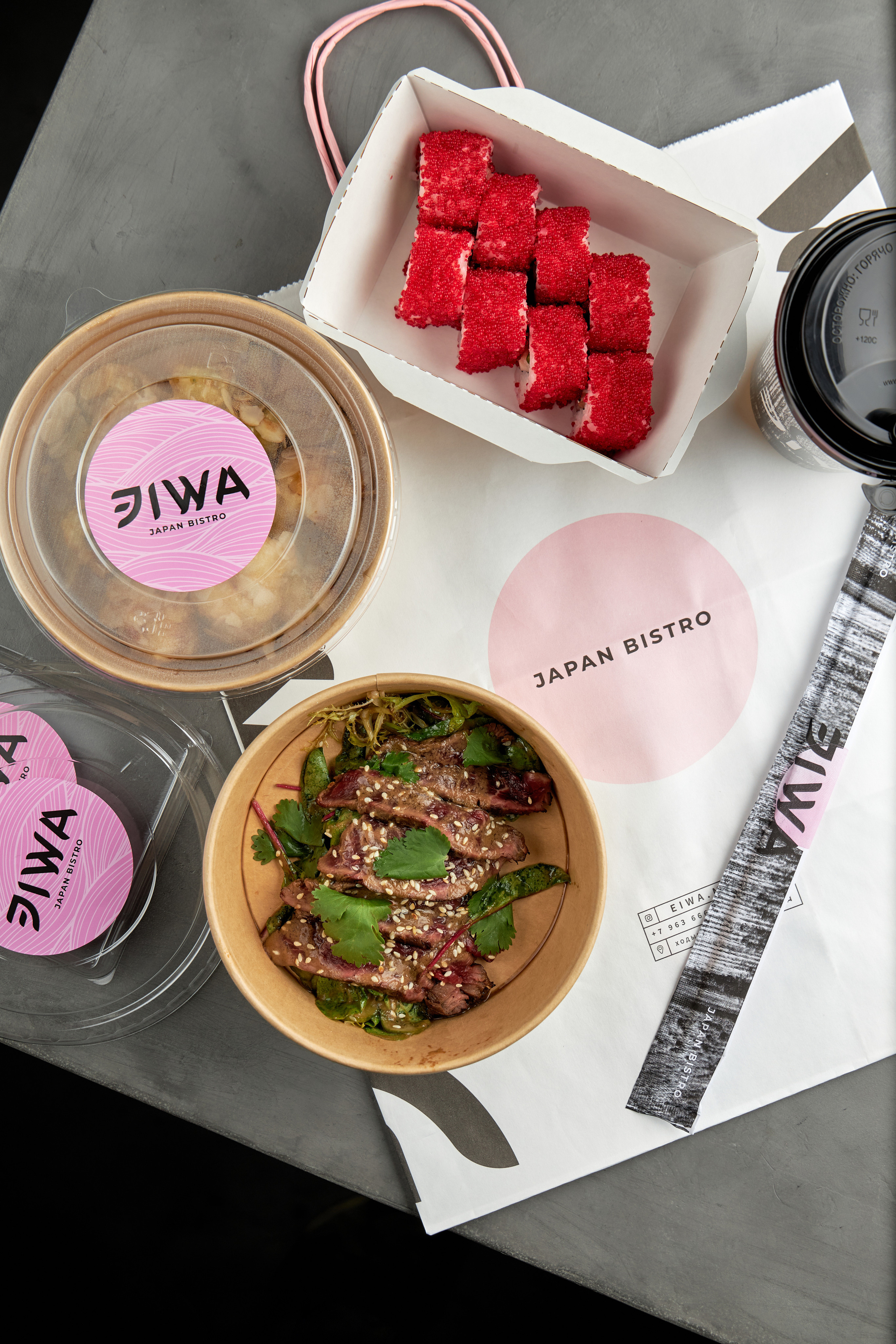 Яркое и красочное блюдо, которое украсит любой стол — идеальный выбор для праздничного ужина