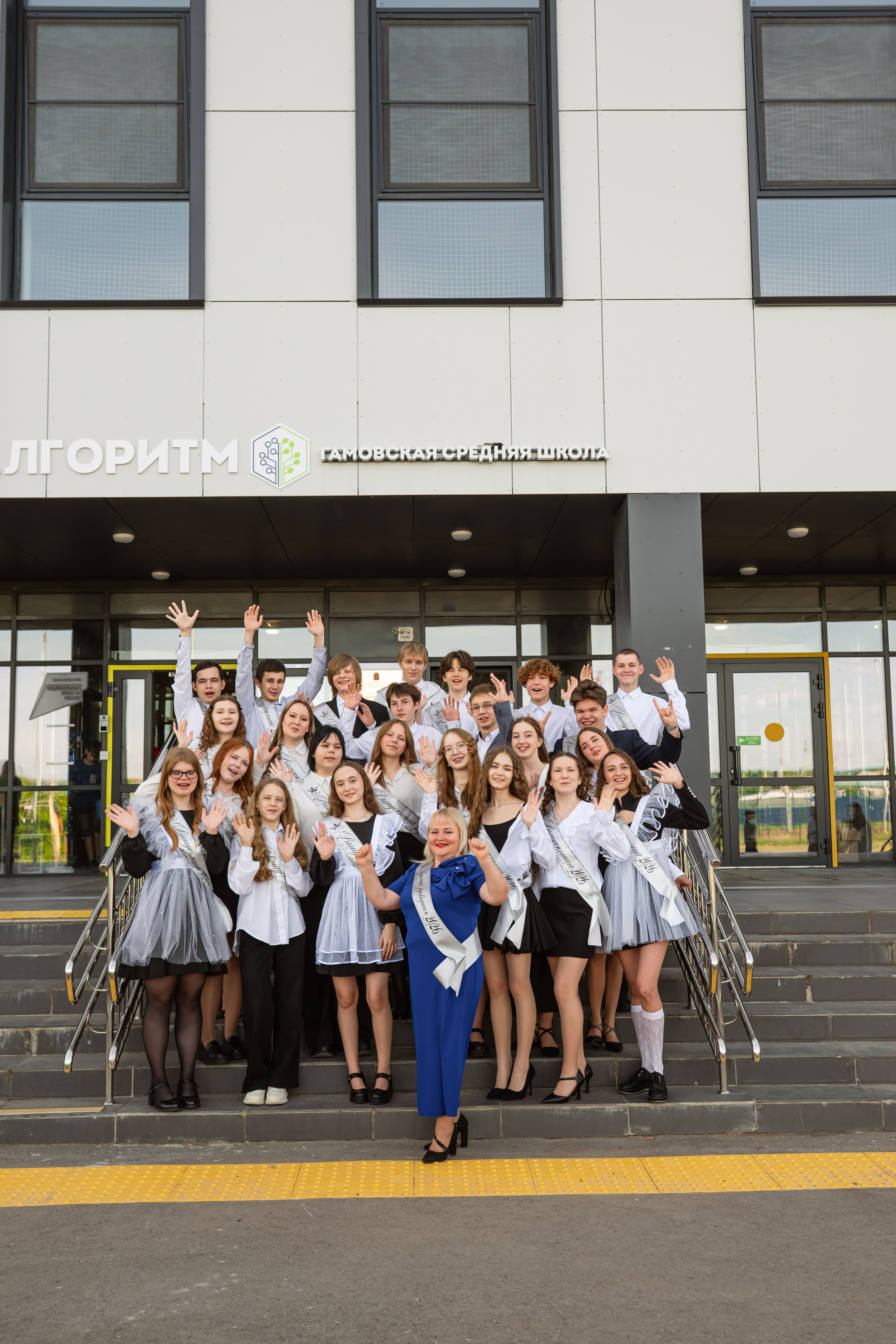 Отзывы. Детский-Семейный фотограф Пермь