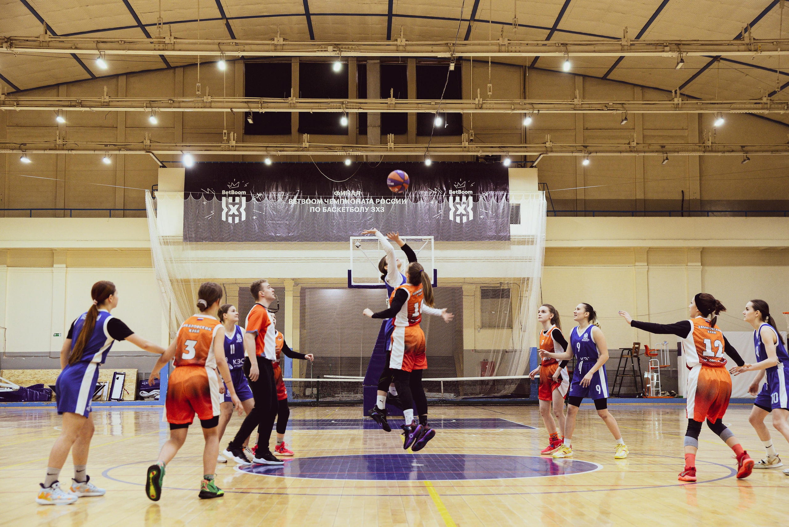 Баскетбол. Алиса Томшина — Фотограф / Видеограф