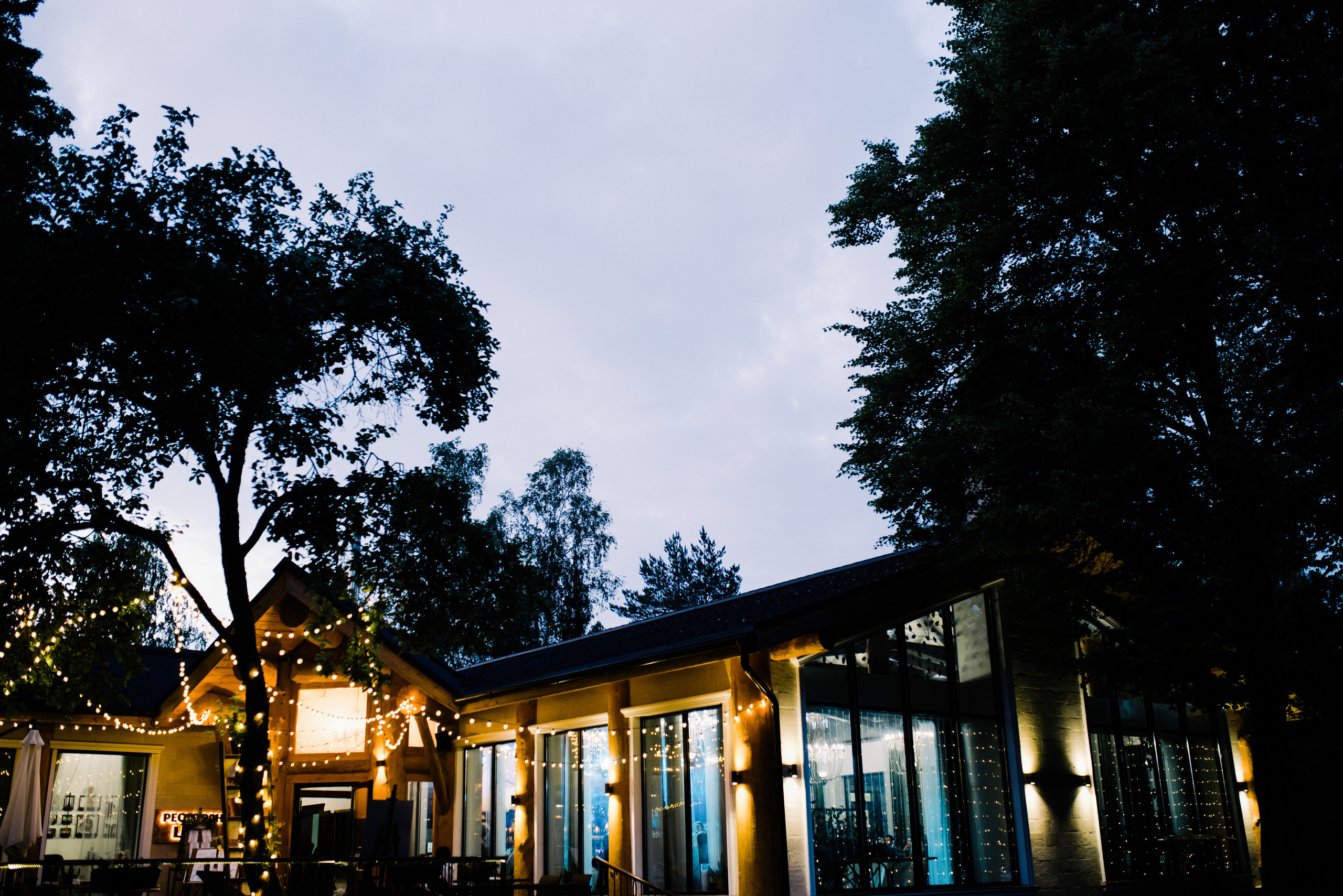 Повод круто потусить. Свадебный фотограф в Калуге Алексей Климов