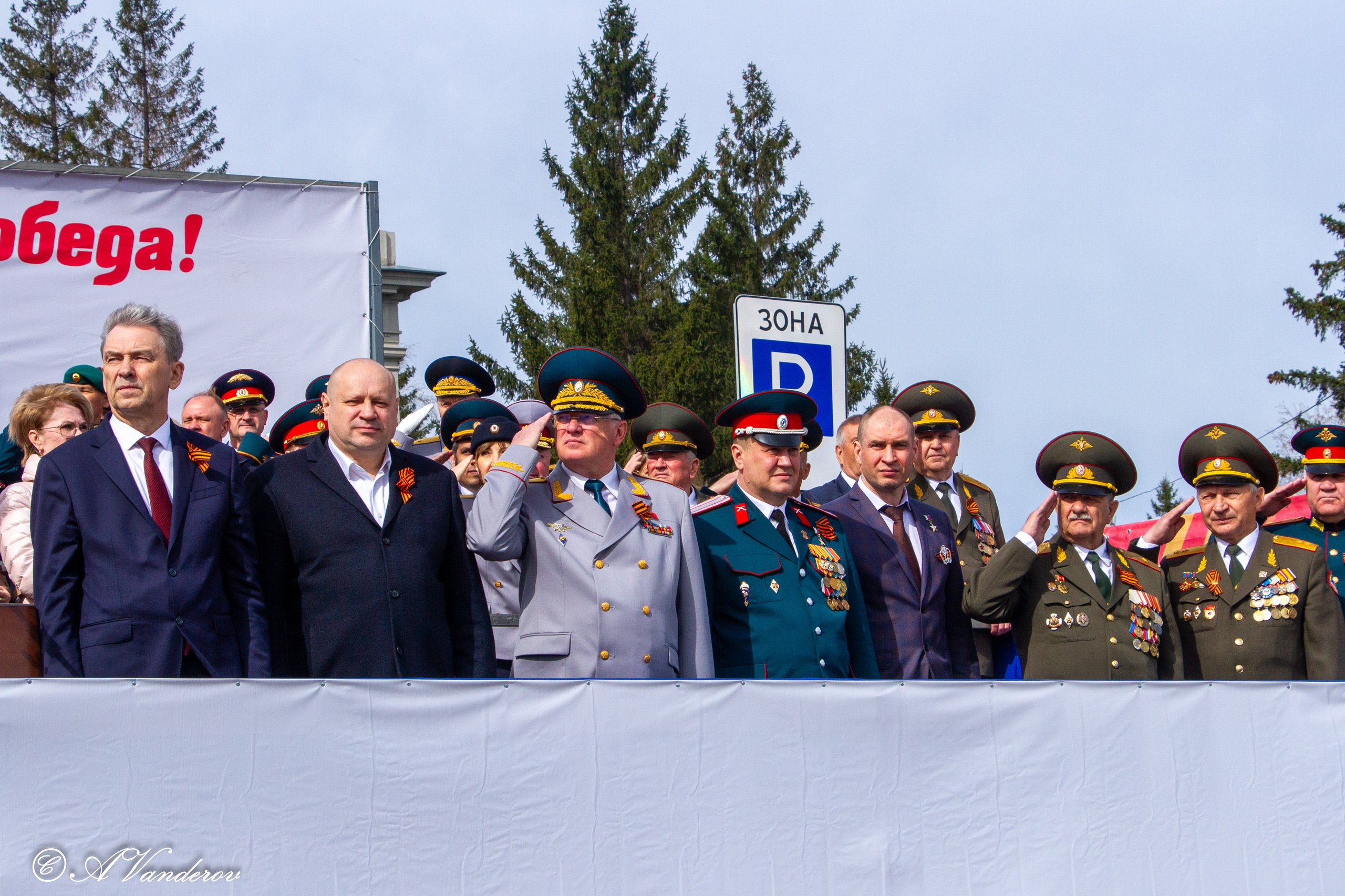 Парад Победы Омск 2024. Фотограф Омск | Александр Вандеров