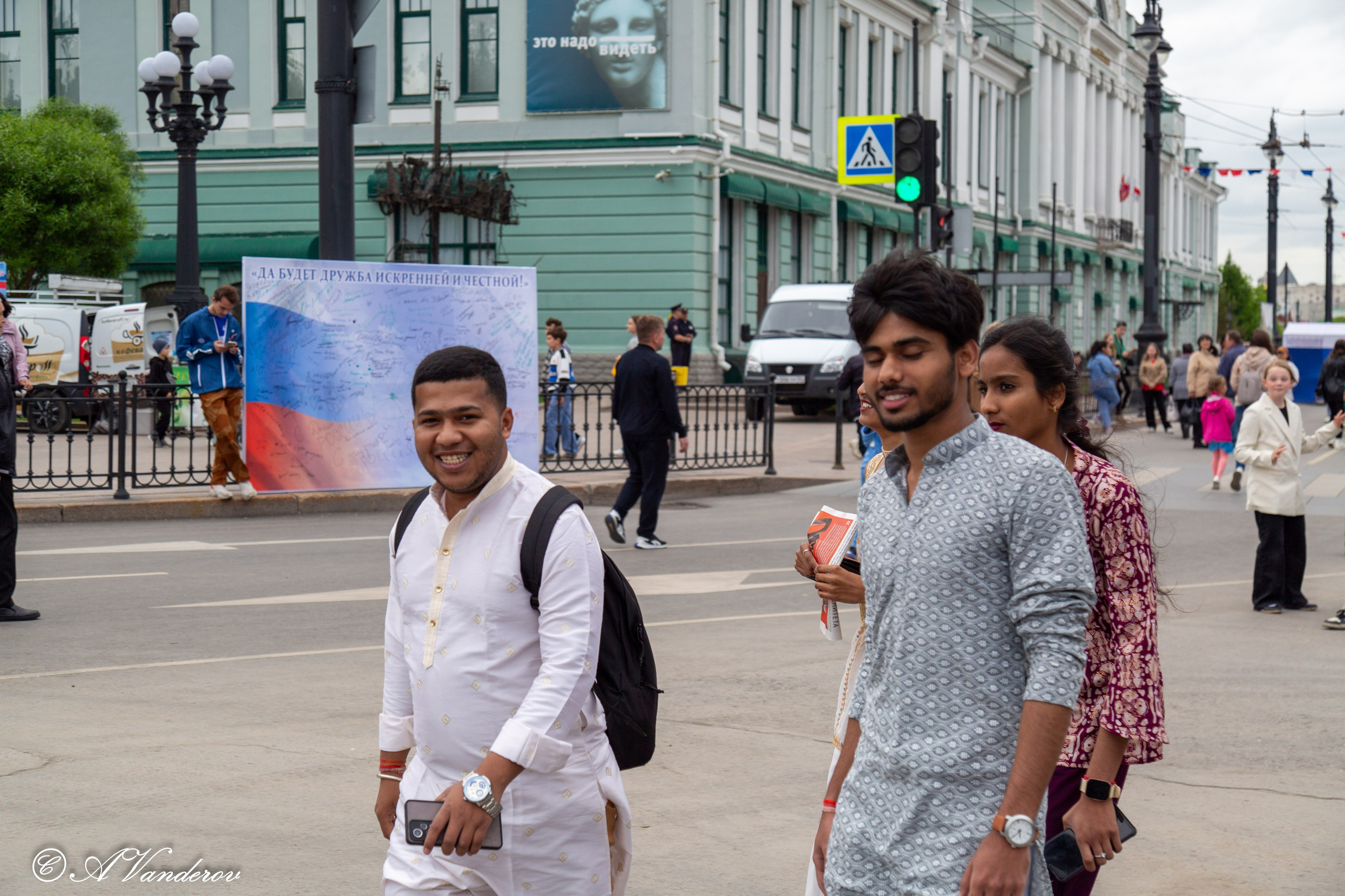 День России 12.06.2024. Фотограф Омск | Александр Вандеров