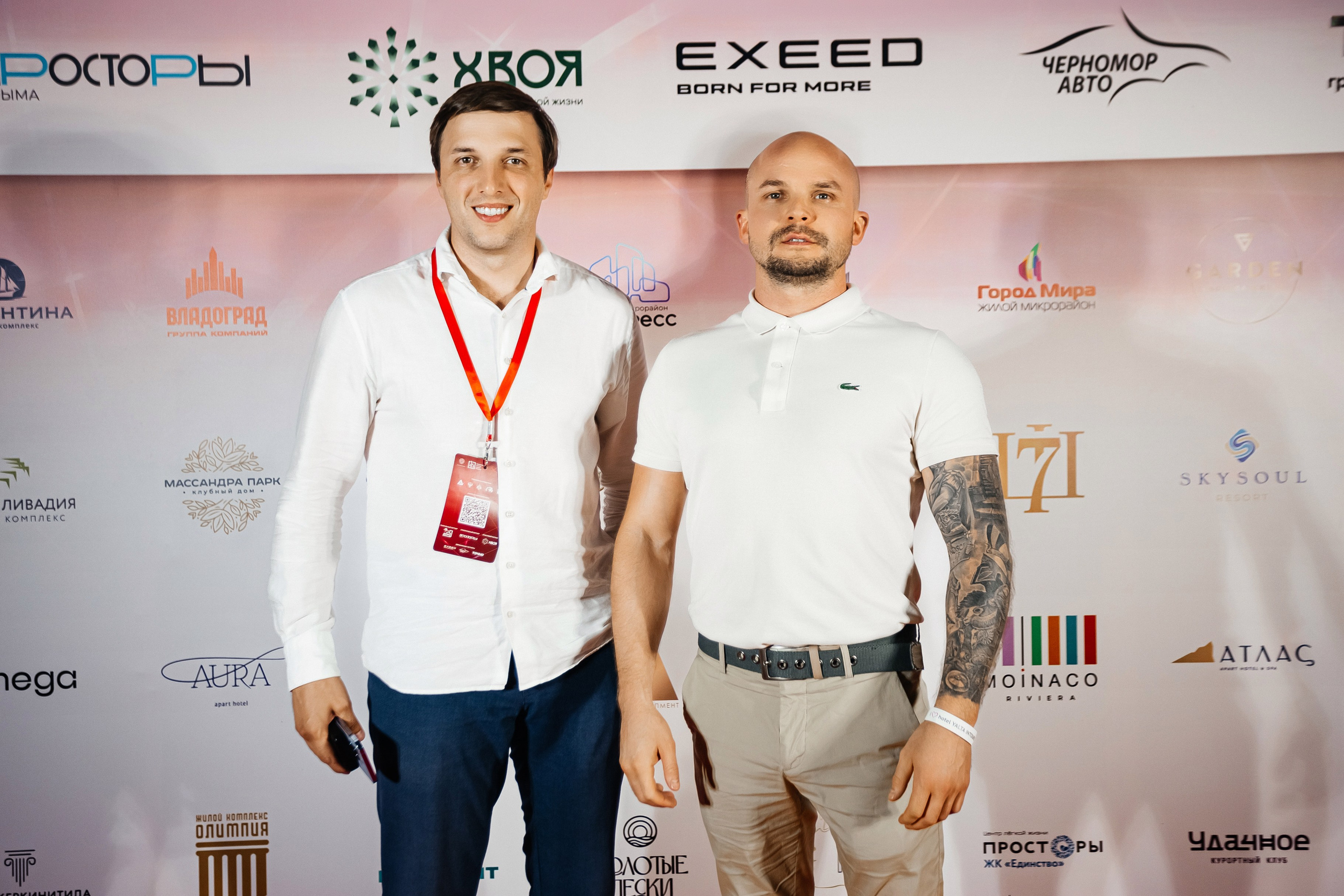 Crimea_urban_awards_12.09.2024. Аминов Руслан | Фотограф