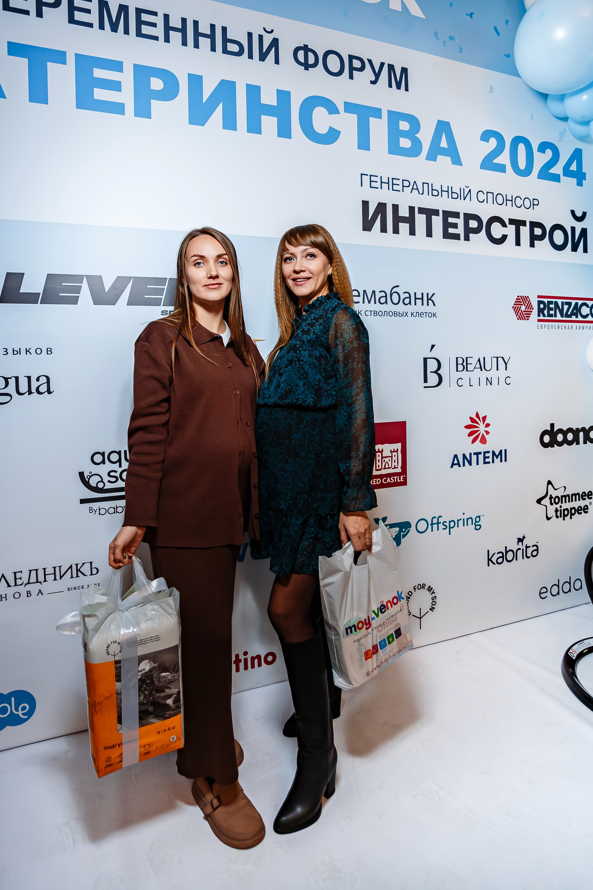 Беременный форум «Мир материнства»_Рыбацкая деревня_Симферополь_6.12.2024. Аминов Руслан | Фотограф