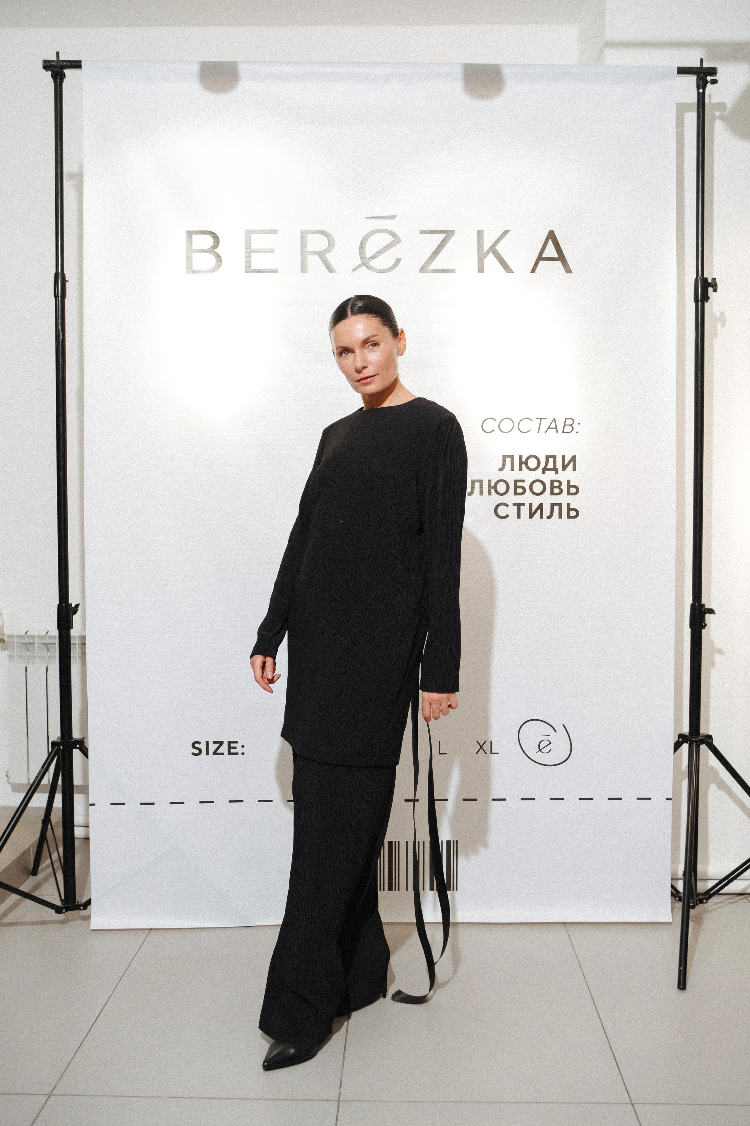 «Березка» открытие магазина. Фуд и предметный фотограф Виталий Морозов г. Москва