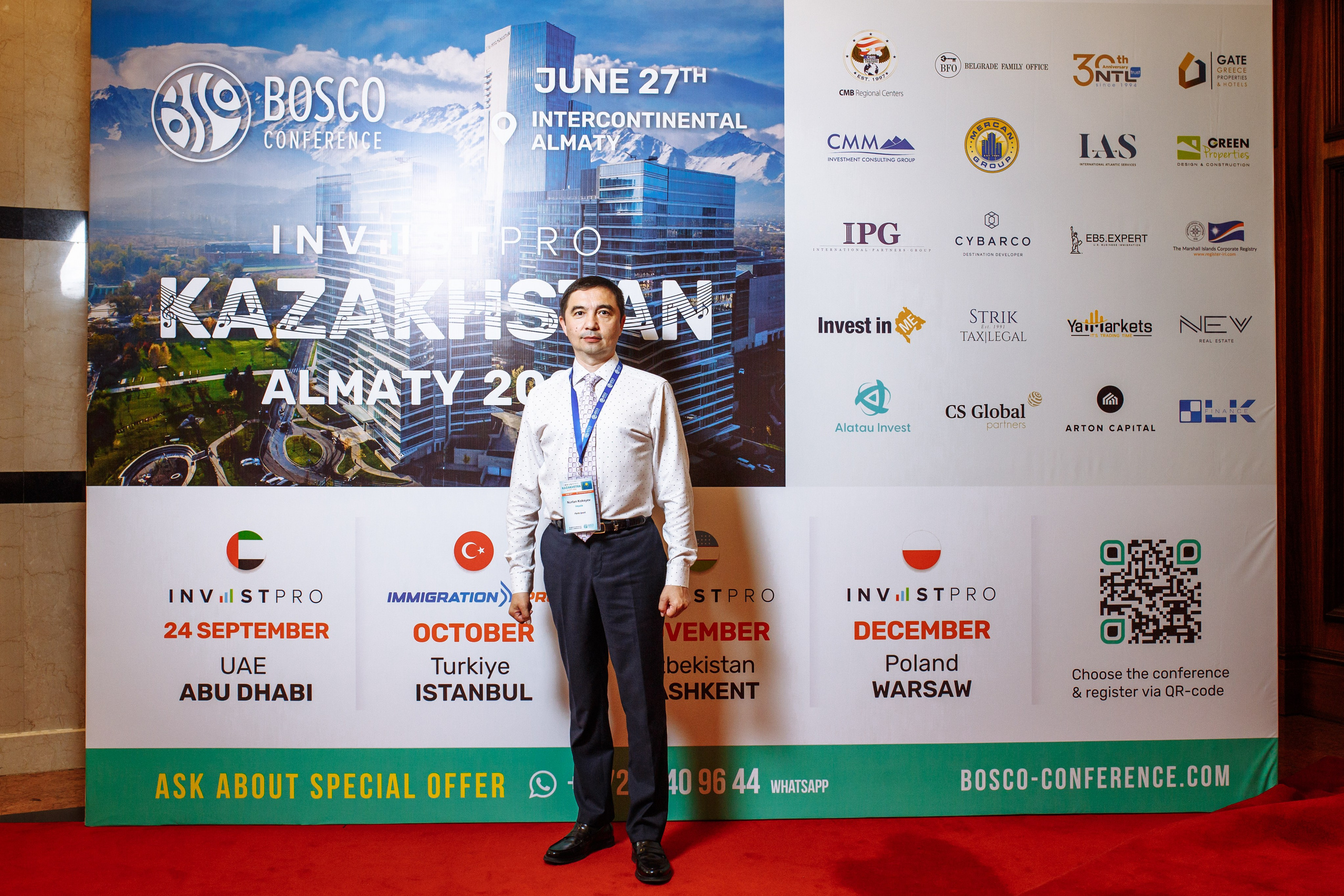 Фоторепортаж Bosco conference. Коммерческий и репортажный фотограф в Алматы — Jora Abramov