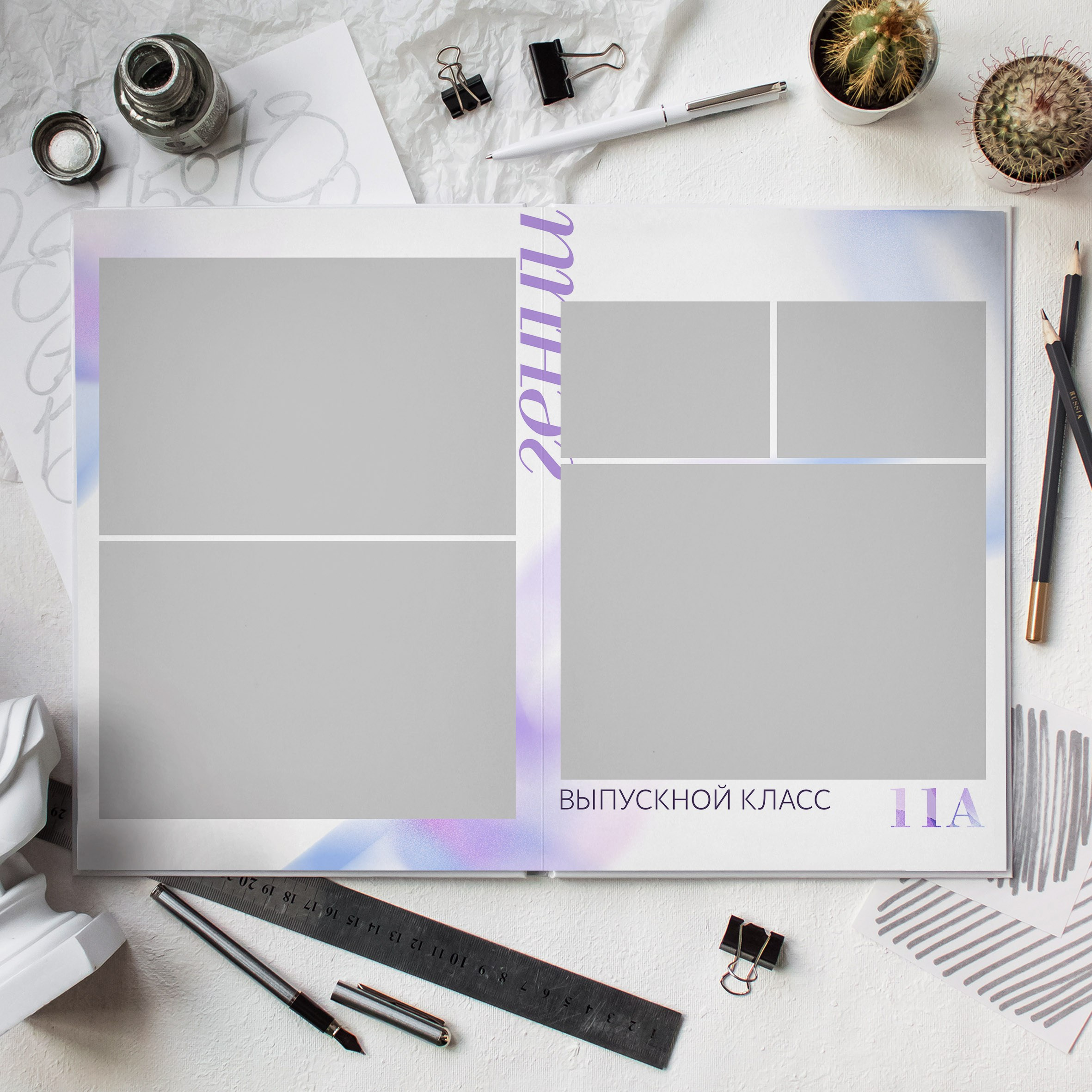 Дизайны фотокниг для старшей школы. REPEYBOOK | Выпускные альбомы для детского сада и класса