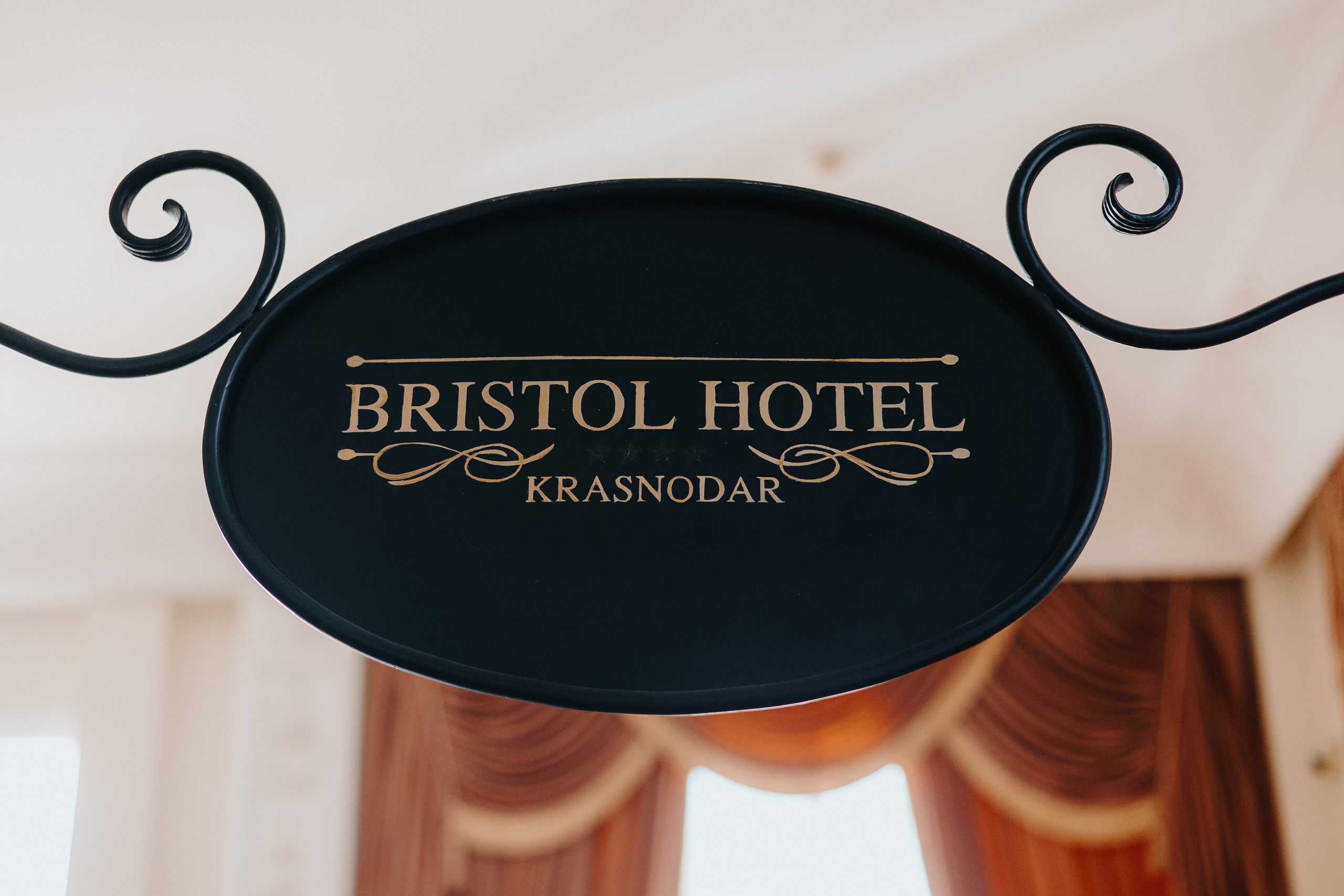 Софья и Артем. Свадебный фотограф и видеограф Когай Дмитрий и Юлия