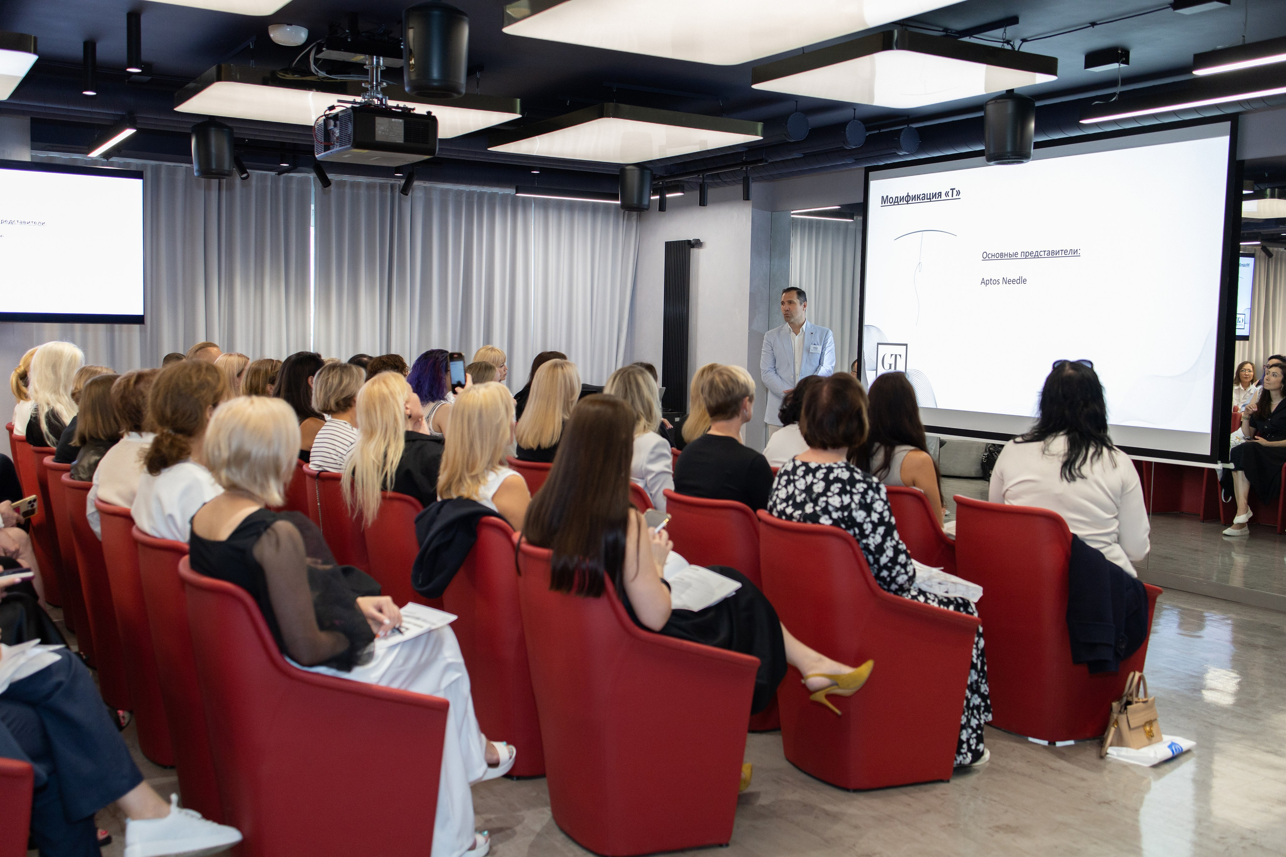 Клиника Эсти Лайн. Фотограф Екатеринбург — Ирина Манина