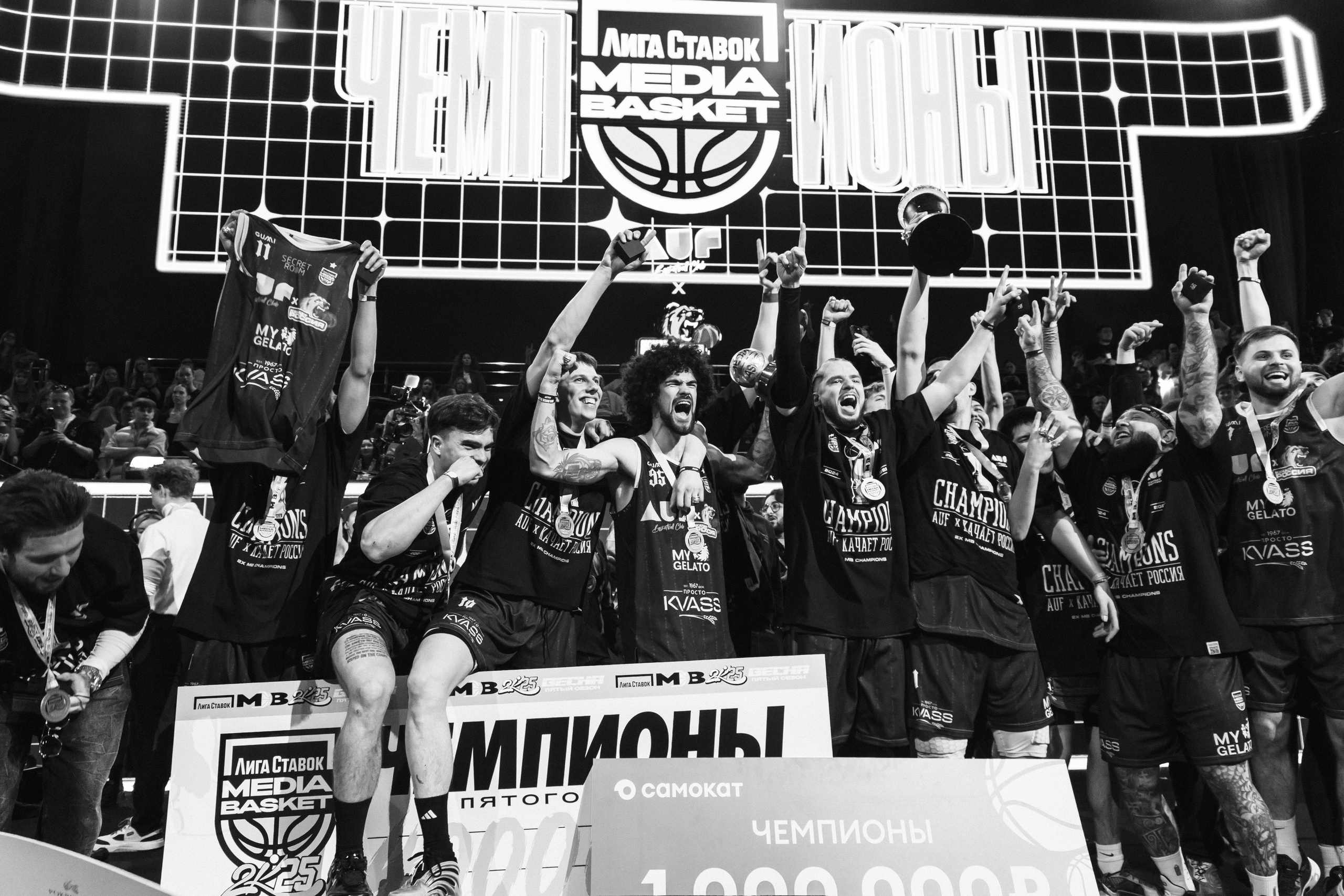 Mediabasket. Портретный фотограф Таня