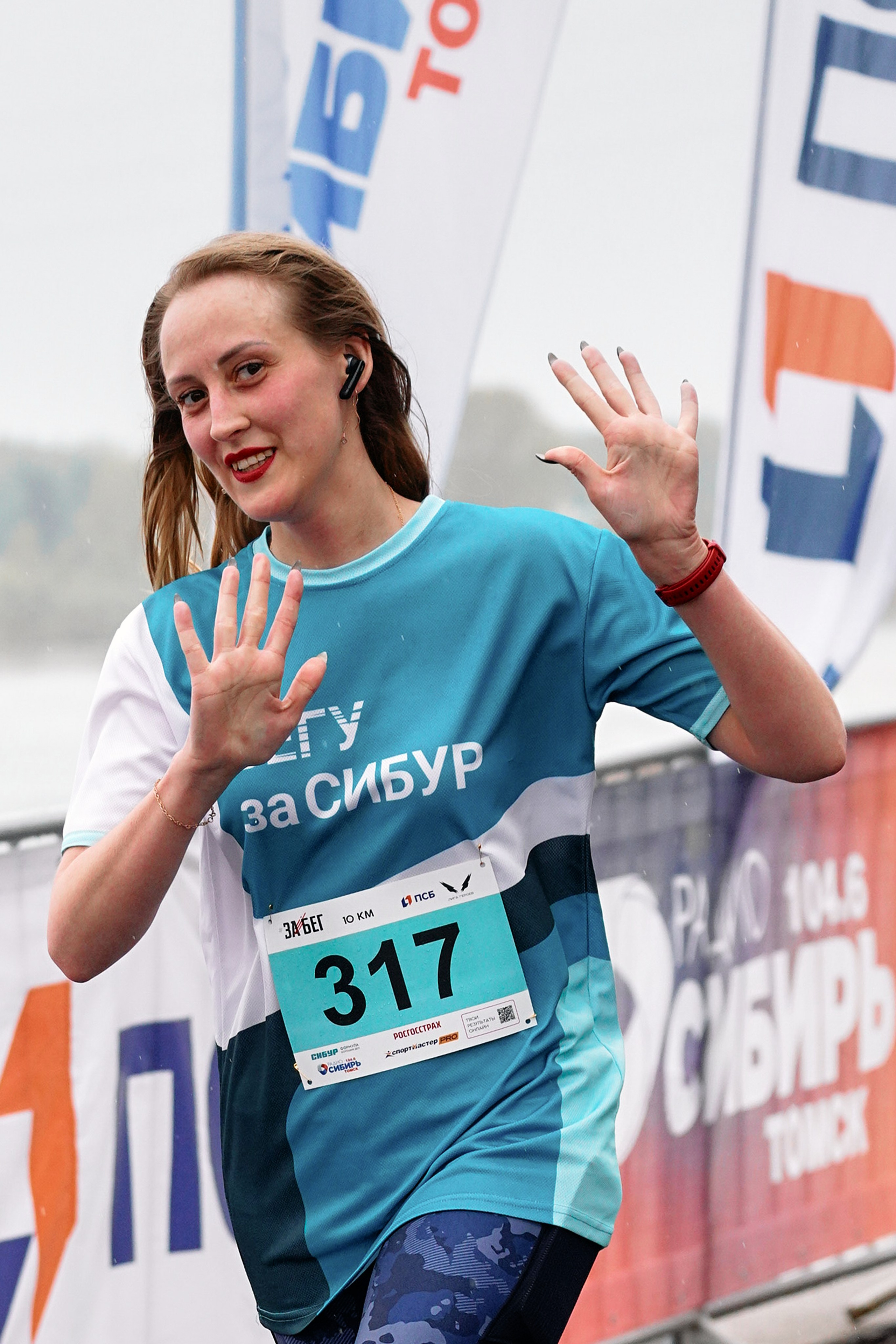 Томский марафон 2024. Фотограф