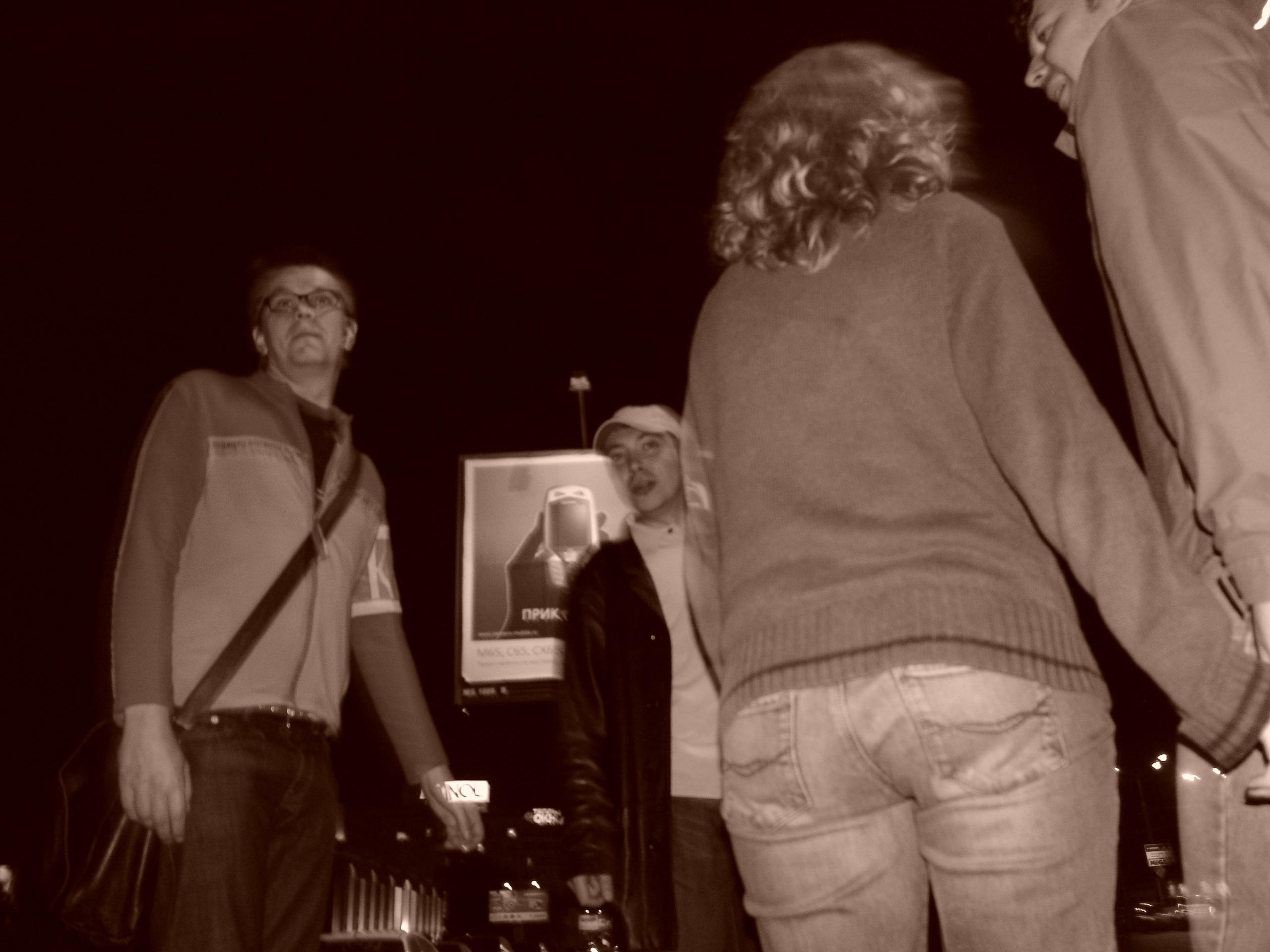 Приезд КС 2005. Заставка