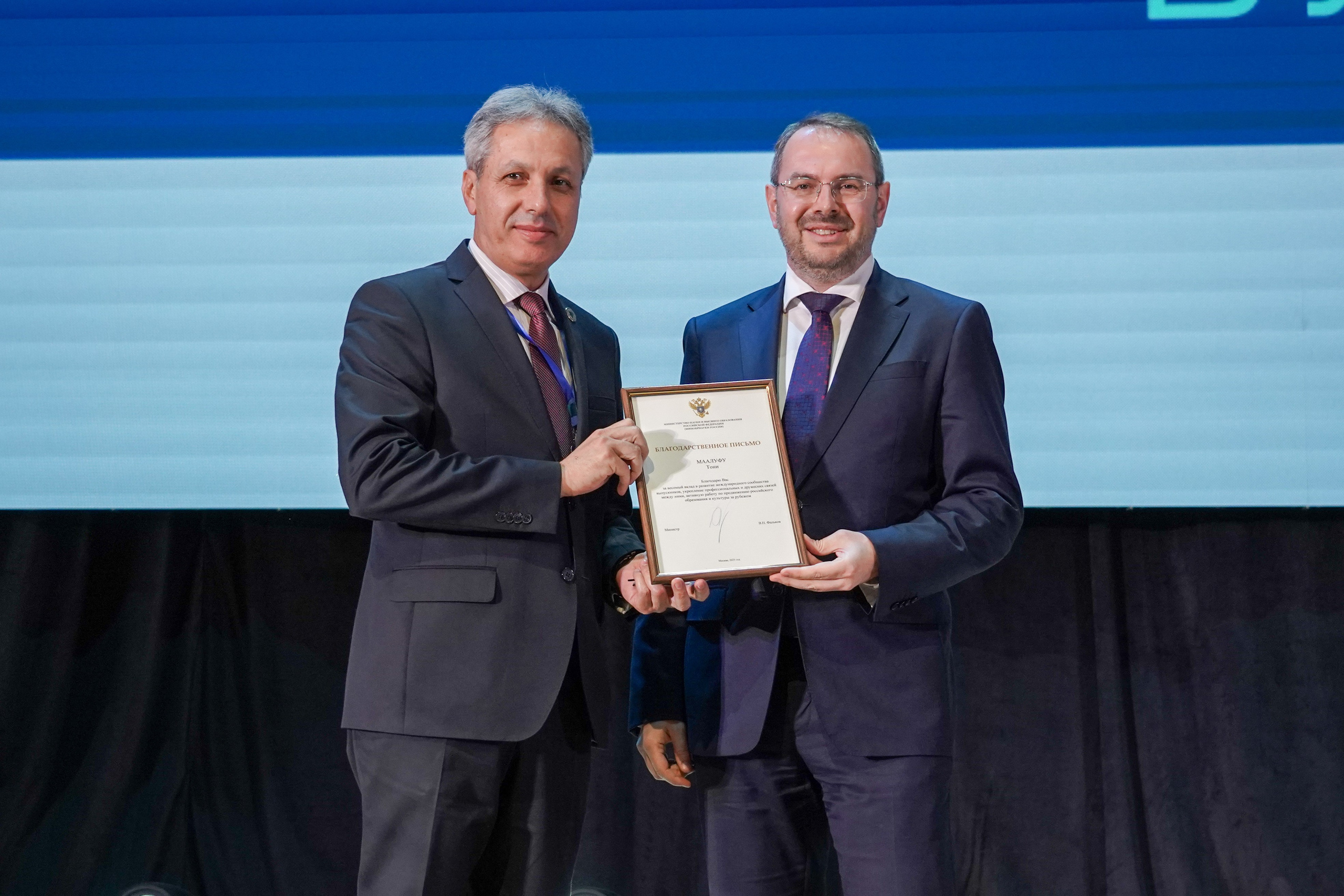 Форумы. Фото и видеосъёмка бизнес-мероприятий под ключ в Москве и МО — Akhmedov Team