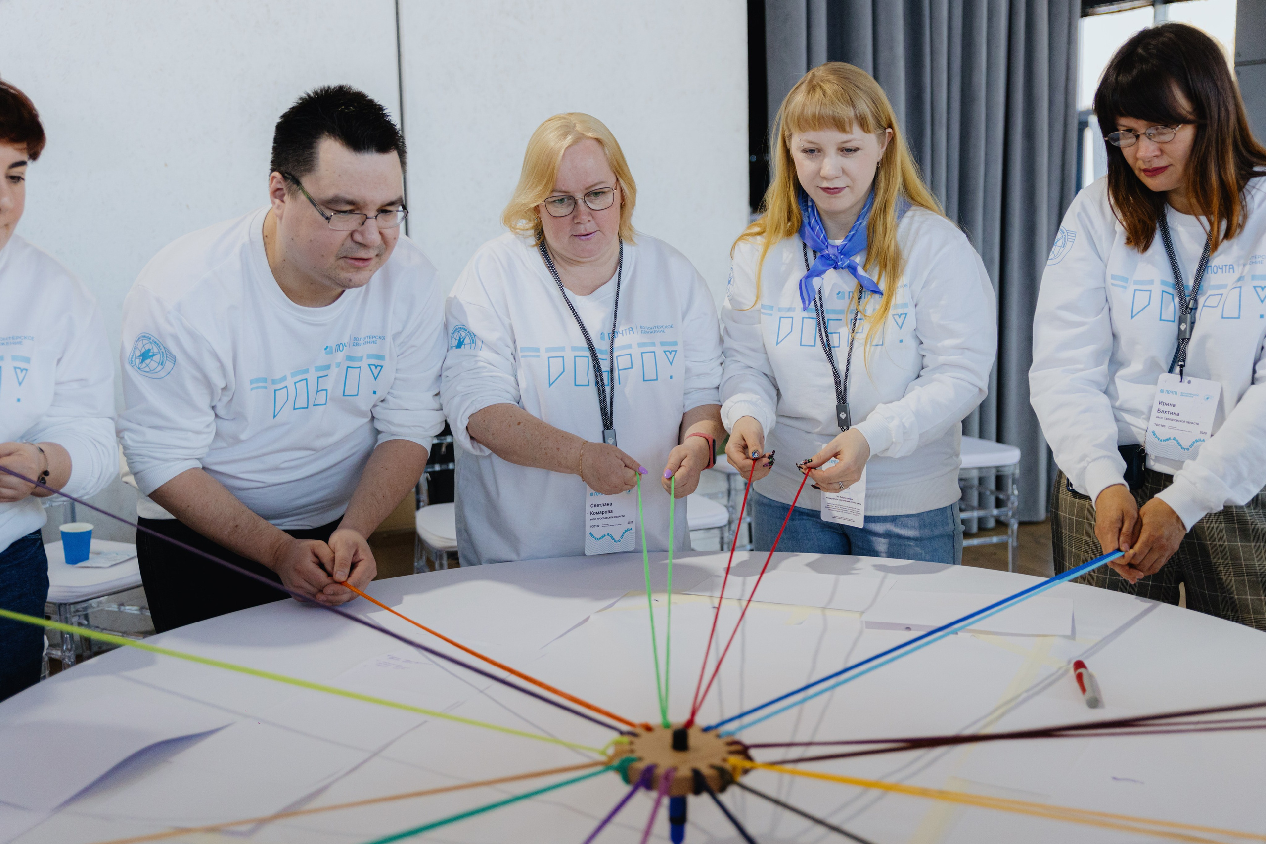 Почта России (Москва). Фотограф в Москве и Санкт-Петербурге Дарина