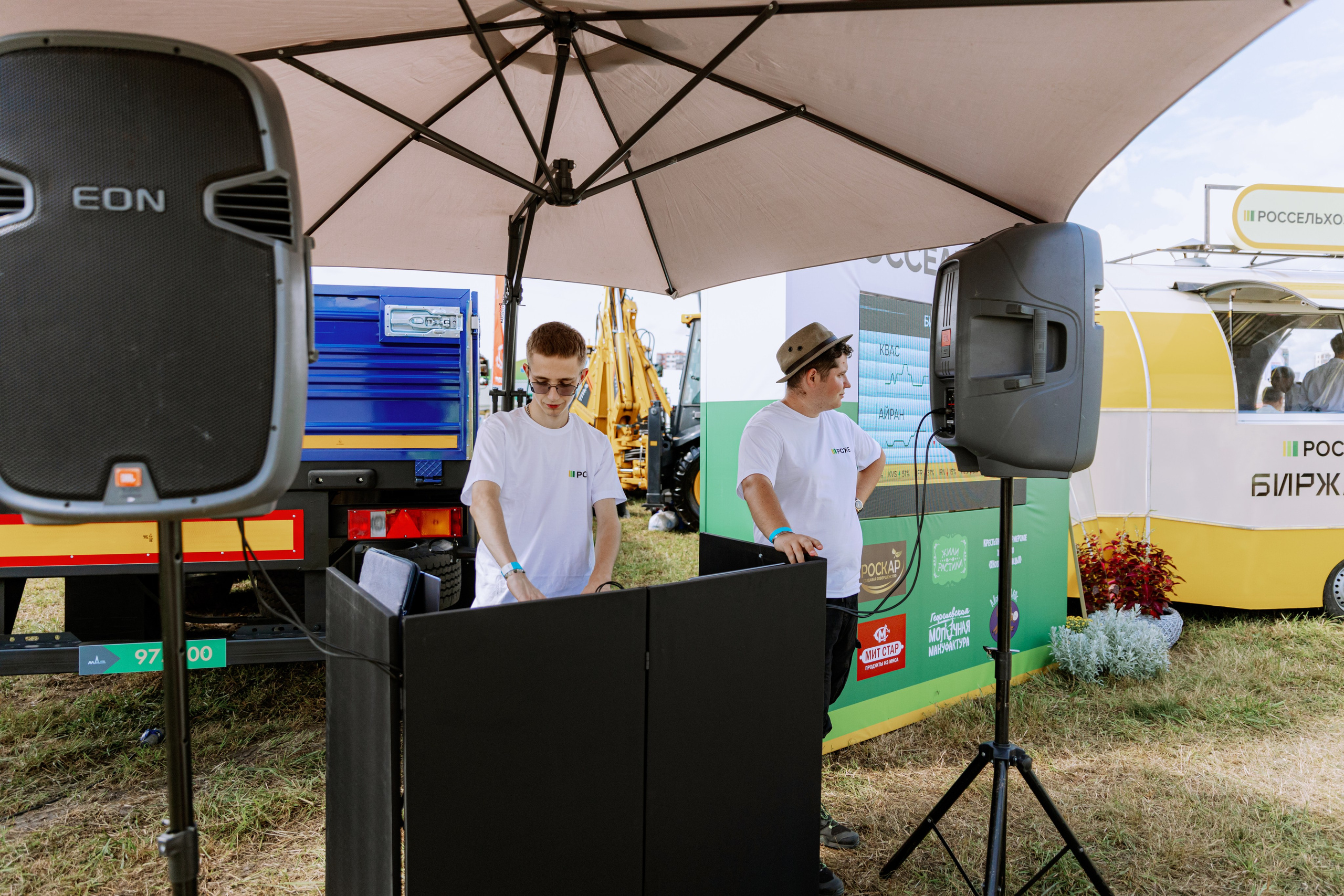 Россельхозбанк. Фотограф в Москве и Санкт-Петербурге Дарина